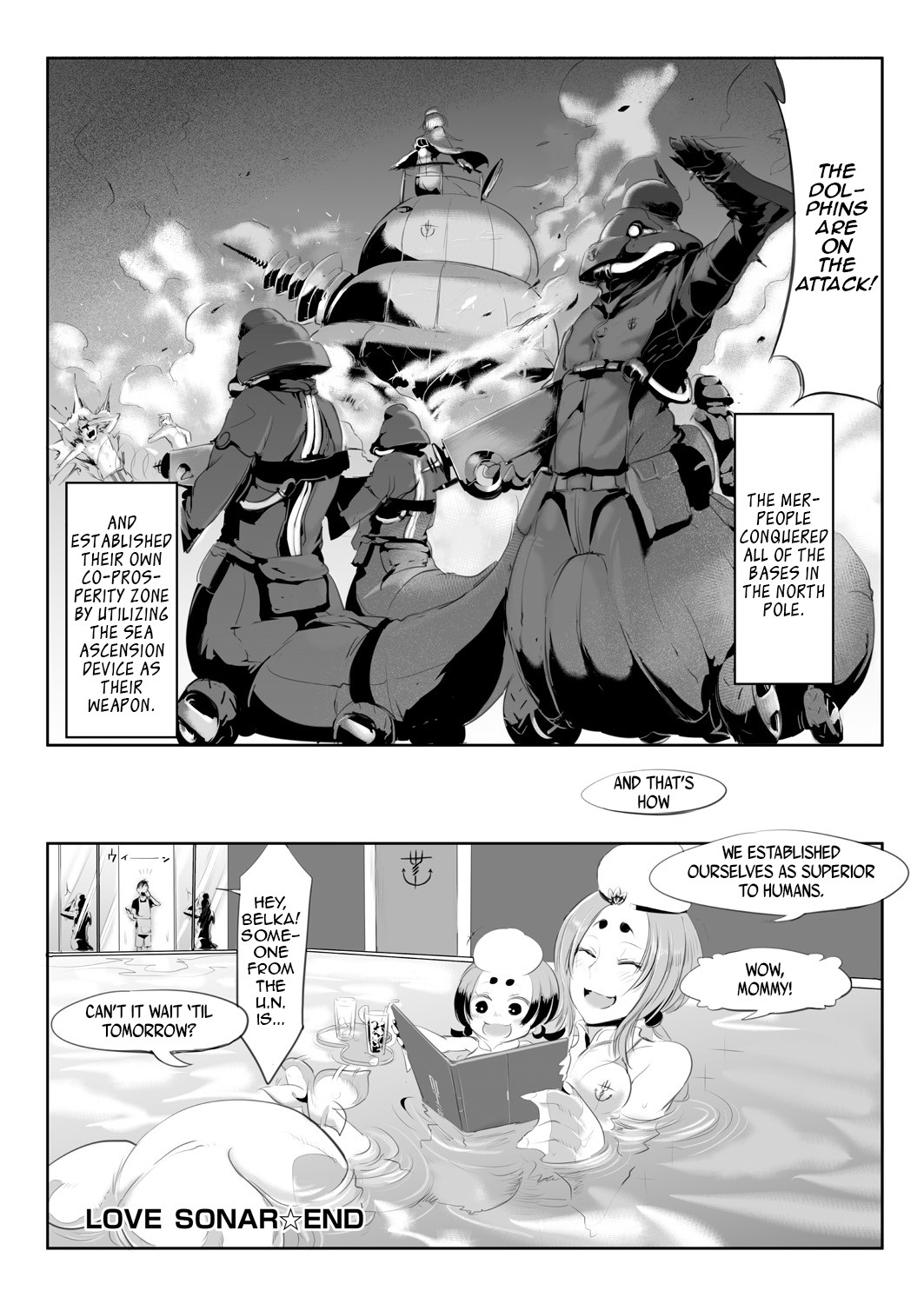 LOVE SONAR page 18