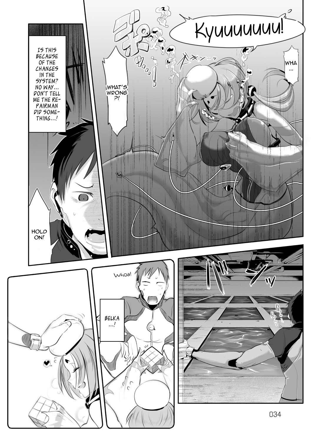 LOVE SONAR page 4
