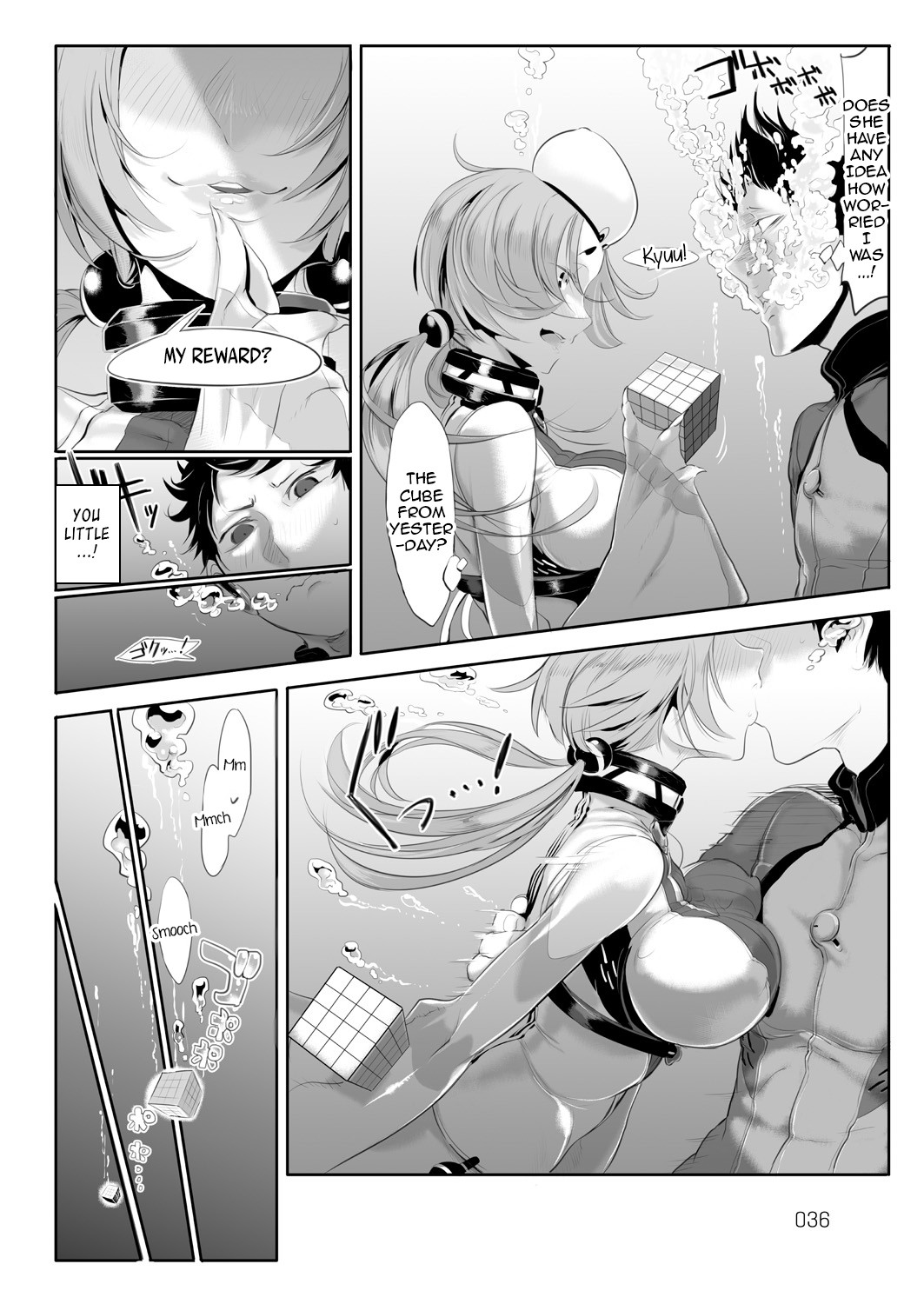 LOVE SONAR page 6