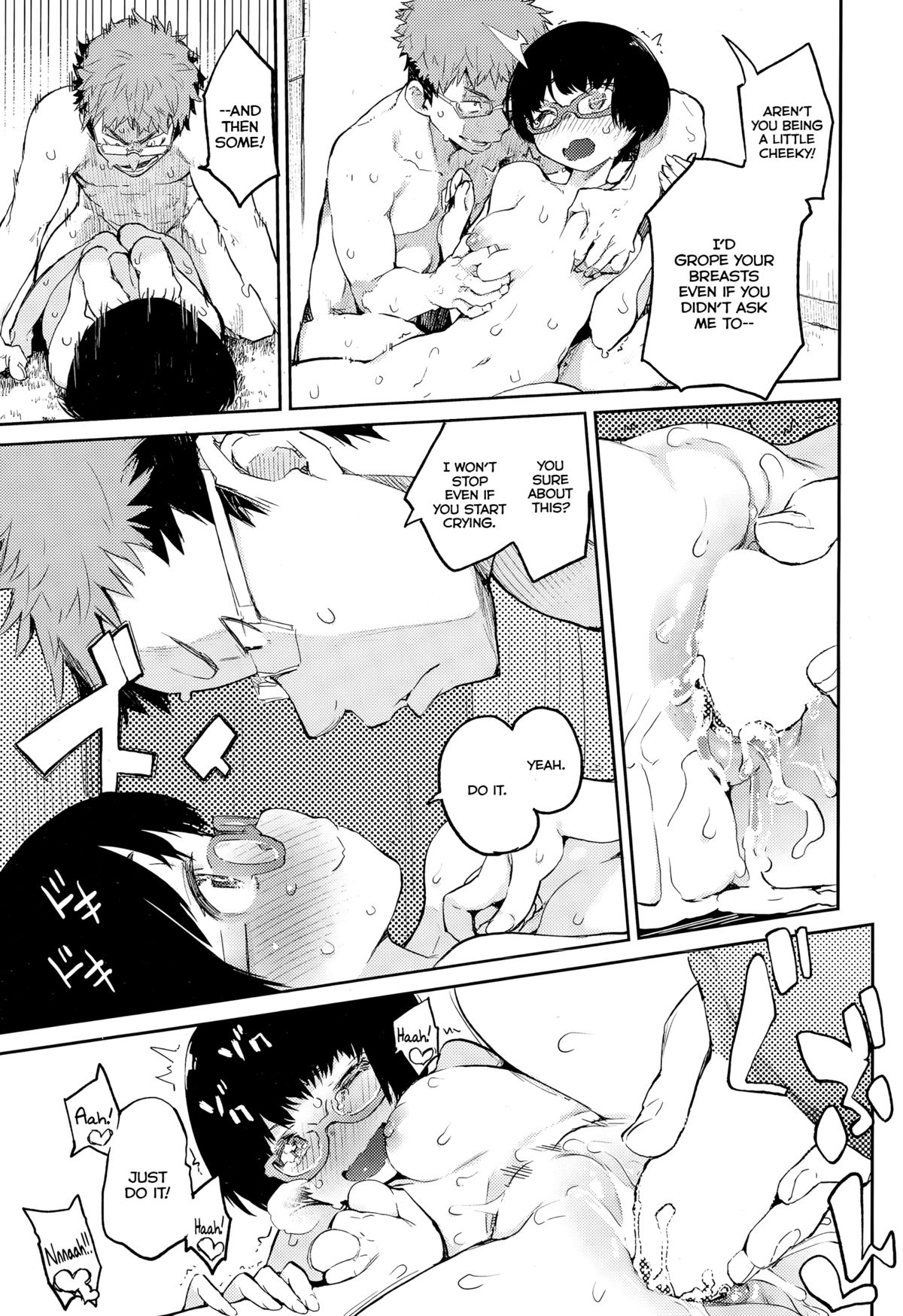 Love Spectacles page 21