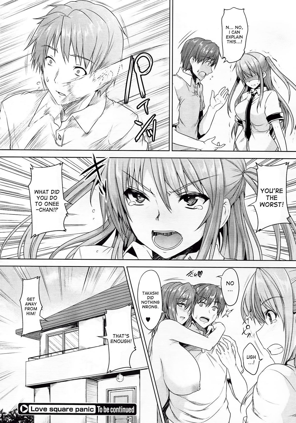 Love square panic page 40