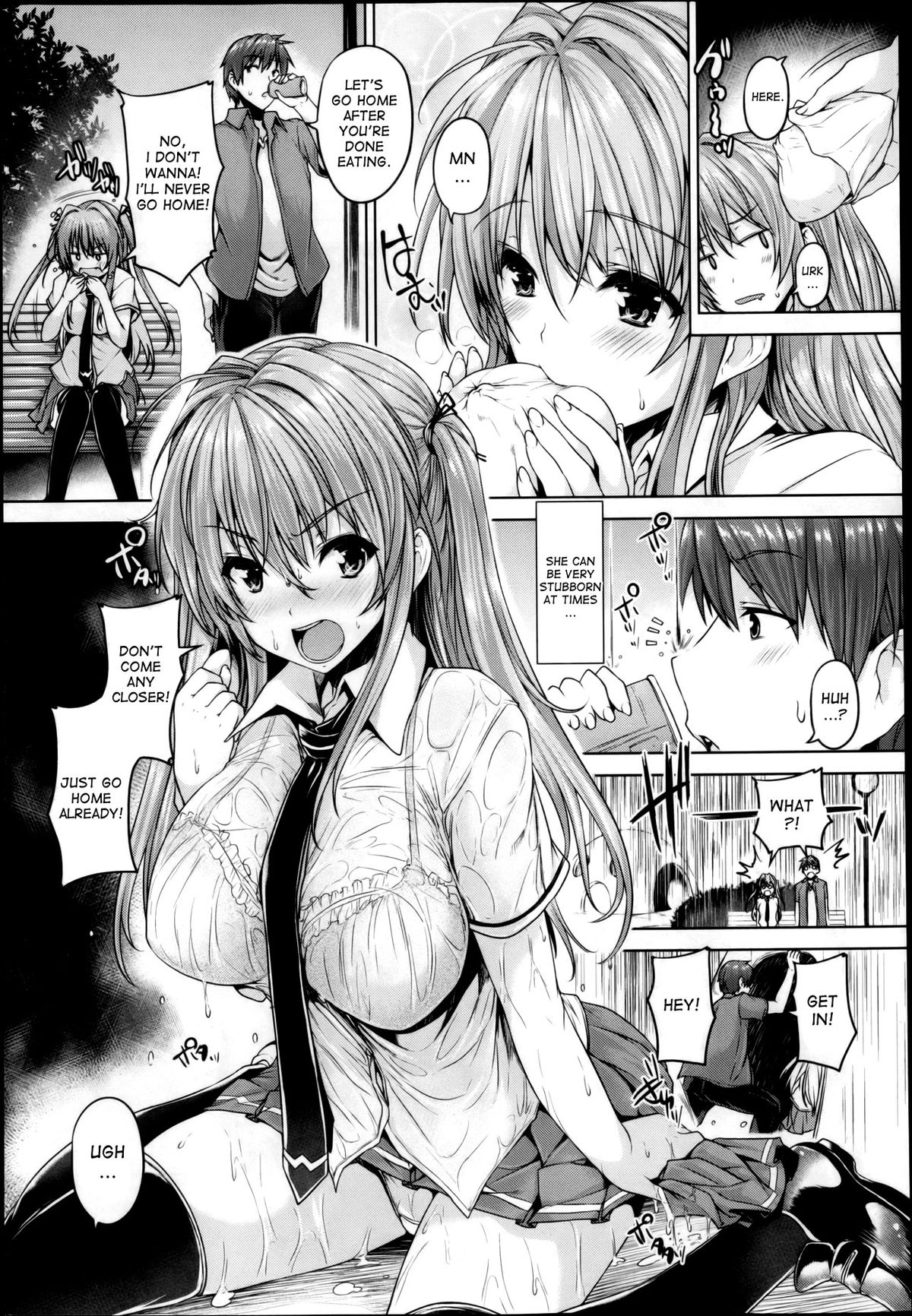 Love square panic page 45