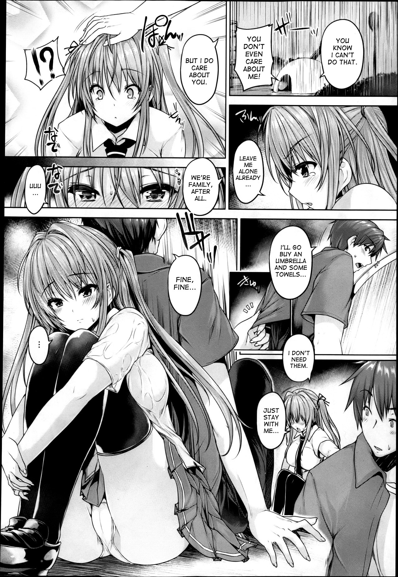 Love square panic page 46