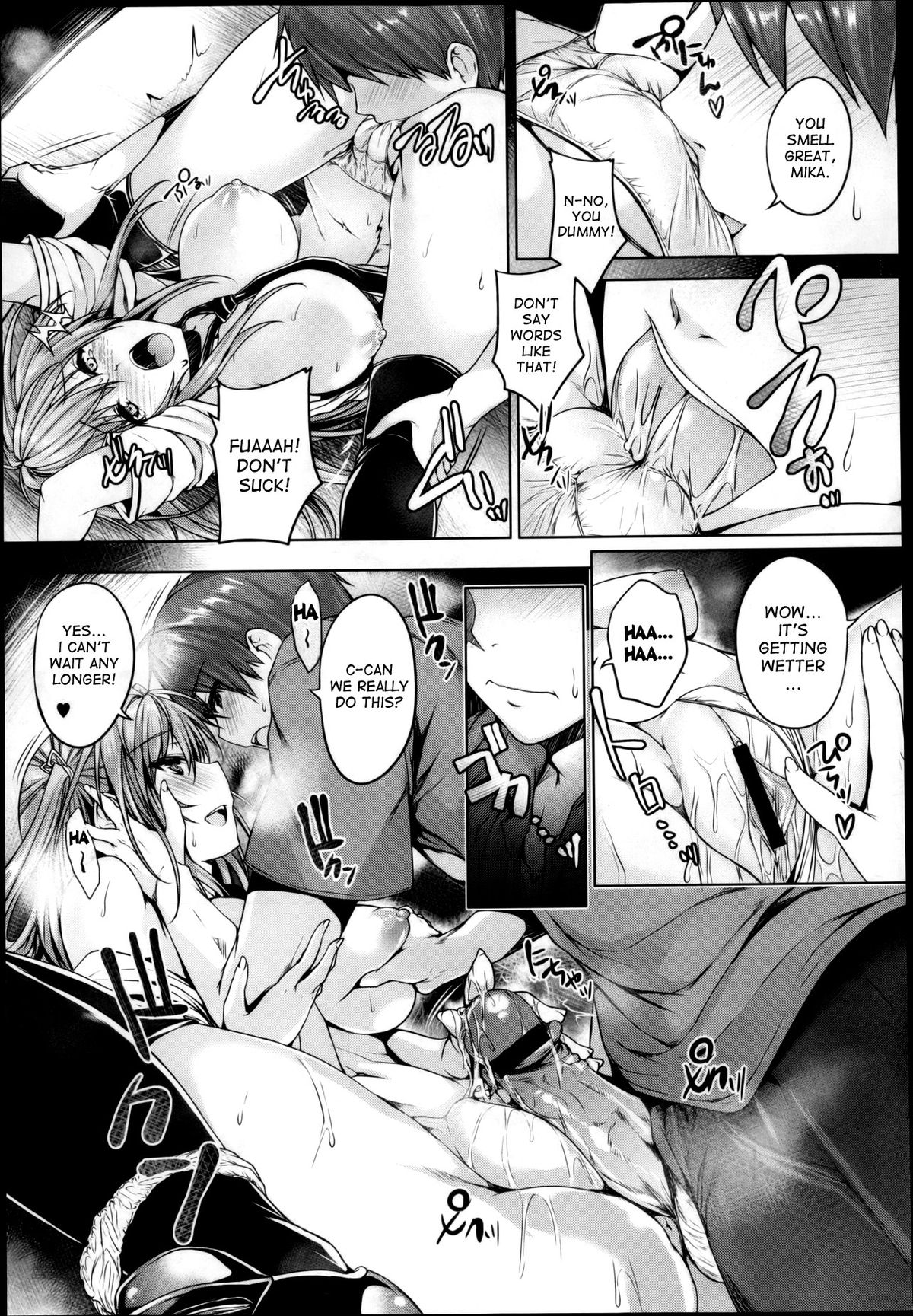 Love square panic page 57
