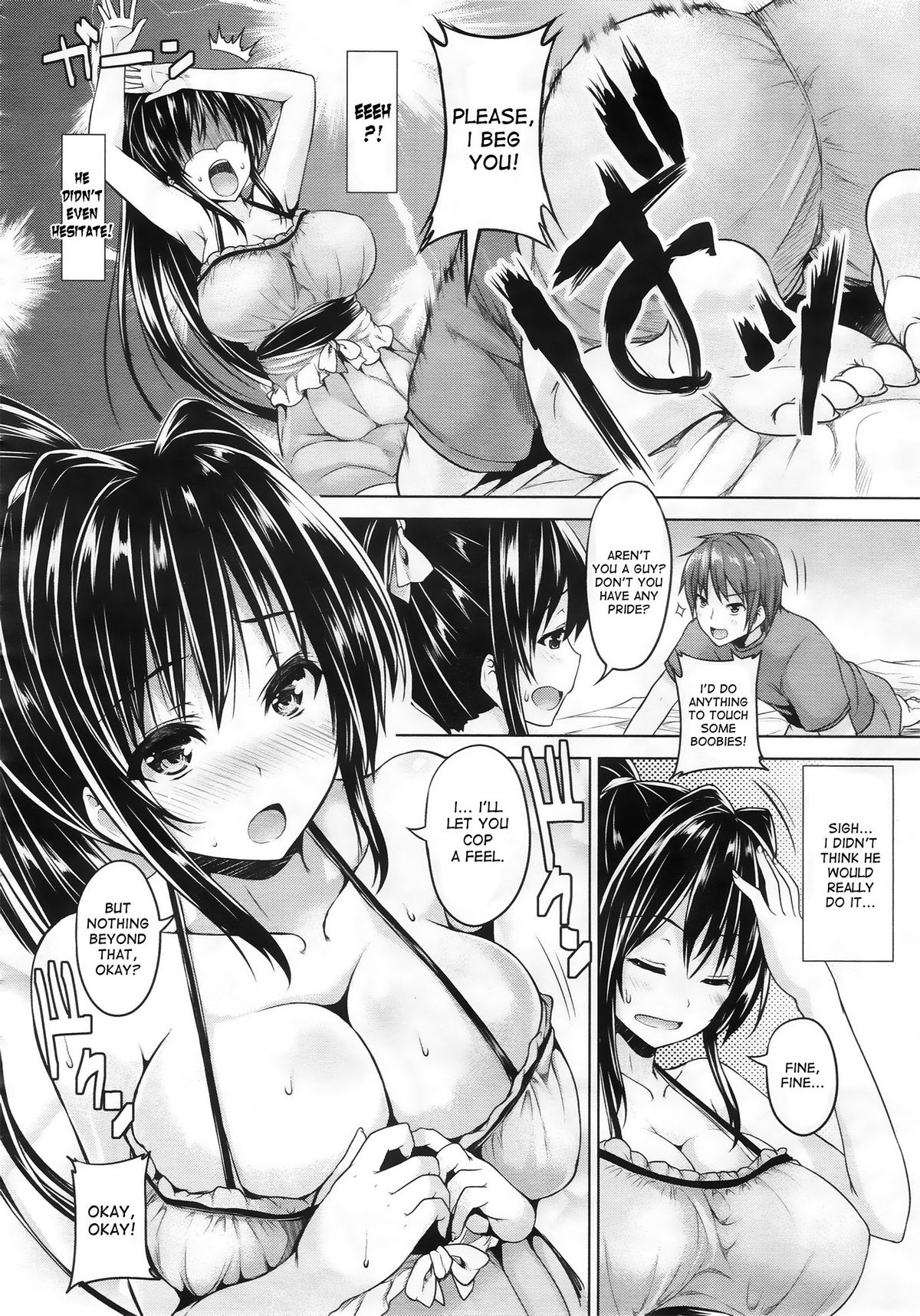 Love square panic page 6