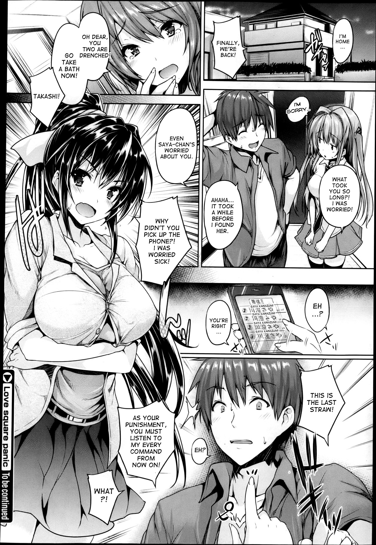 Love square panic page 64