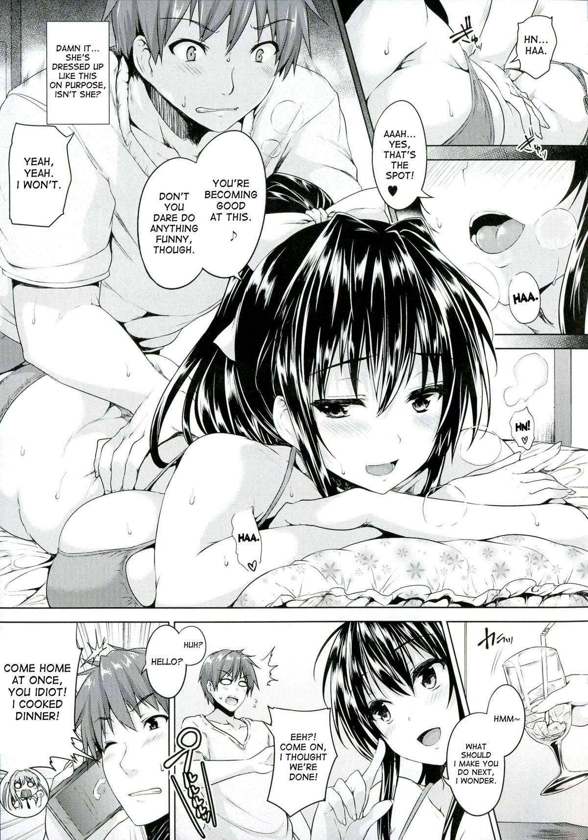 Love square panic page 65