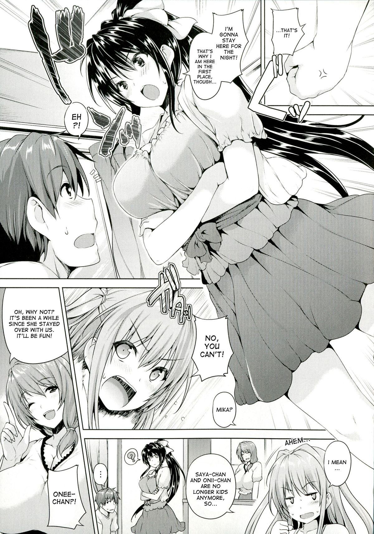 Love square panic page 69
