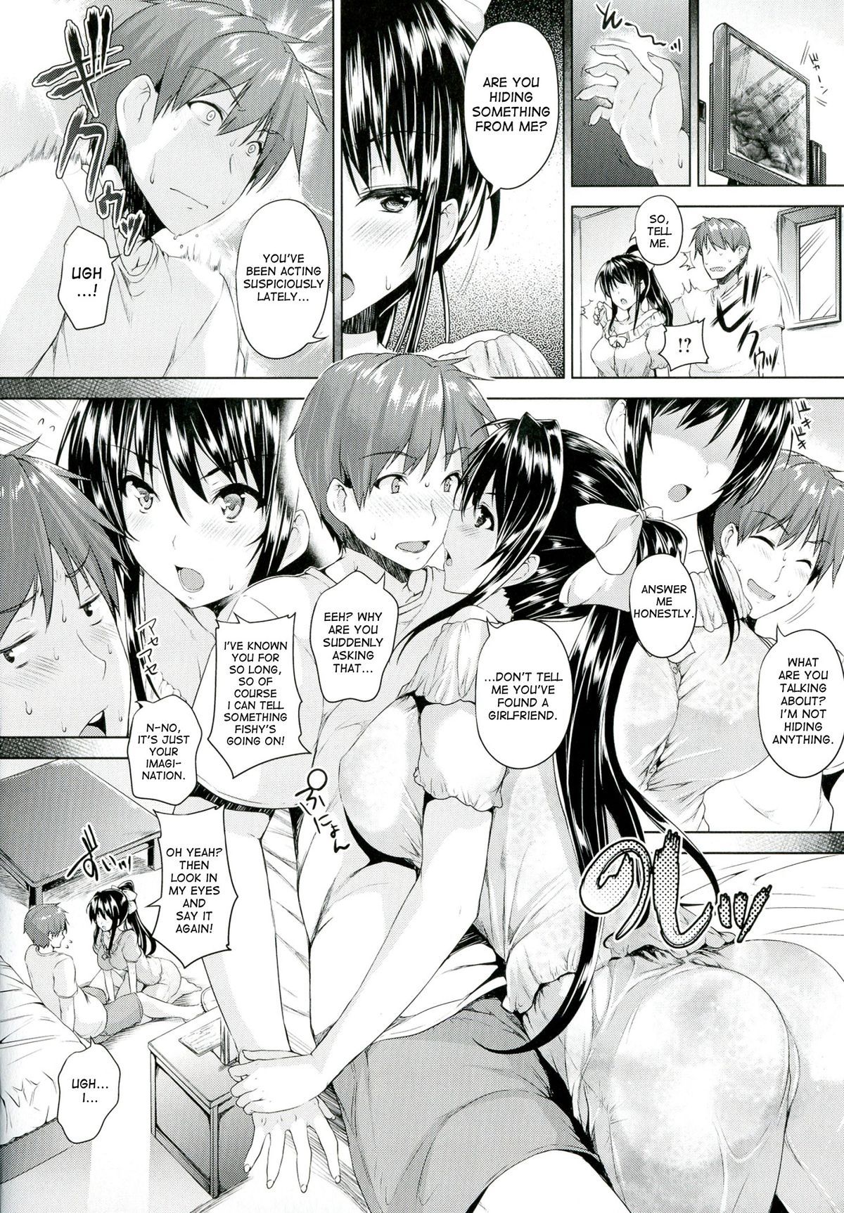 Love square panic page 72