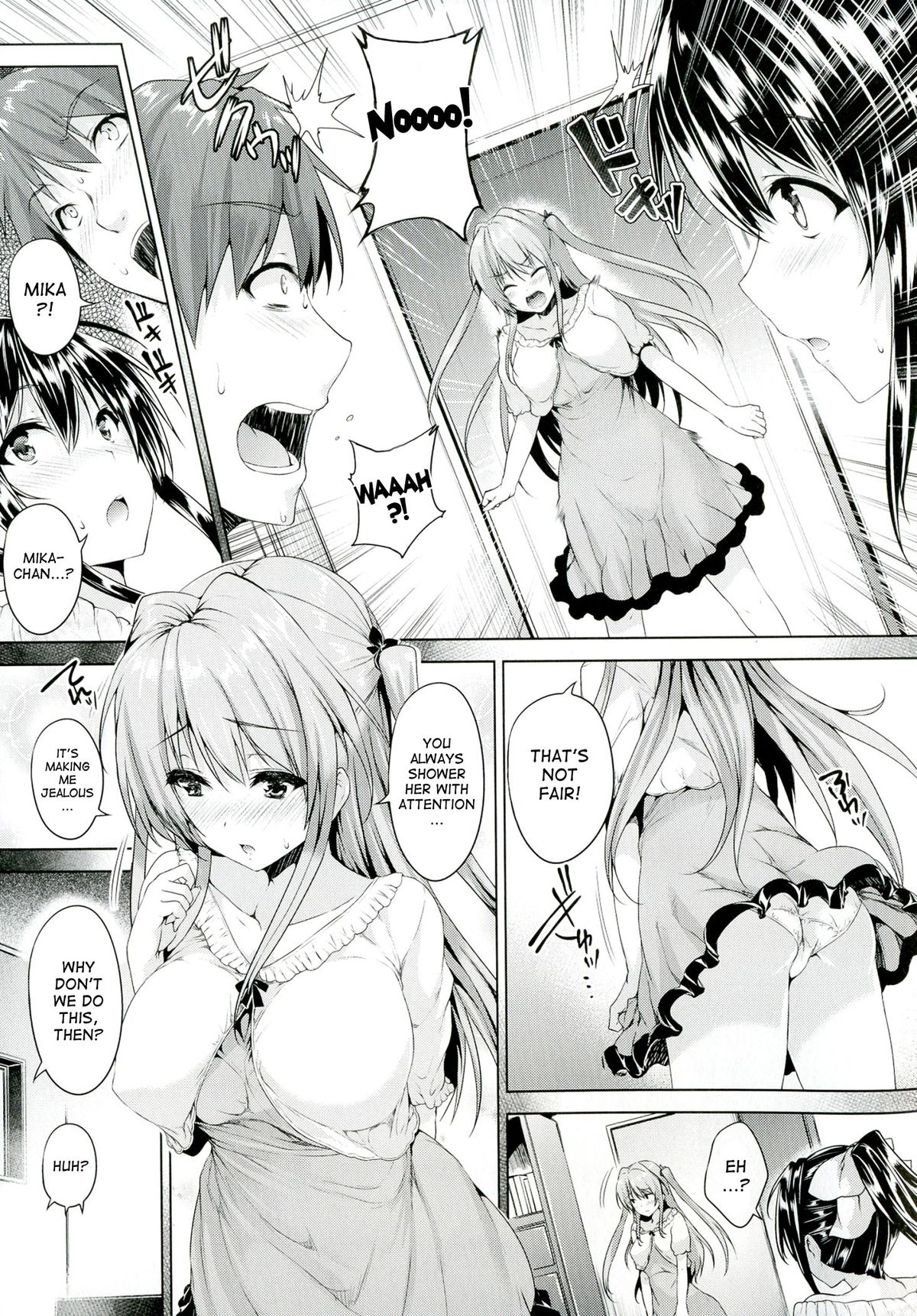 Love square panic page 73