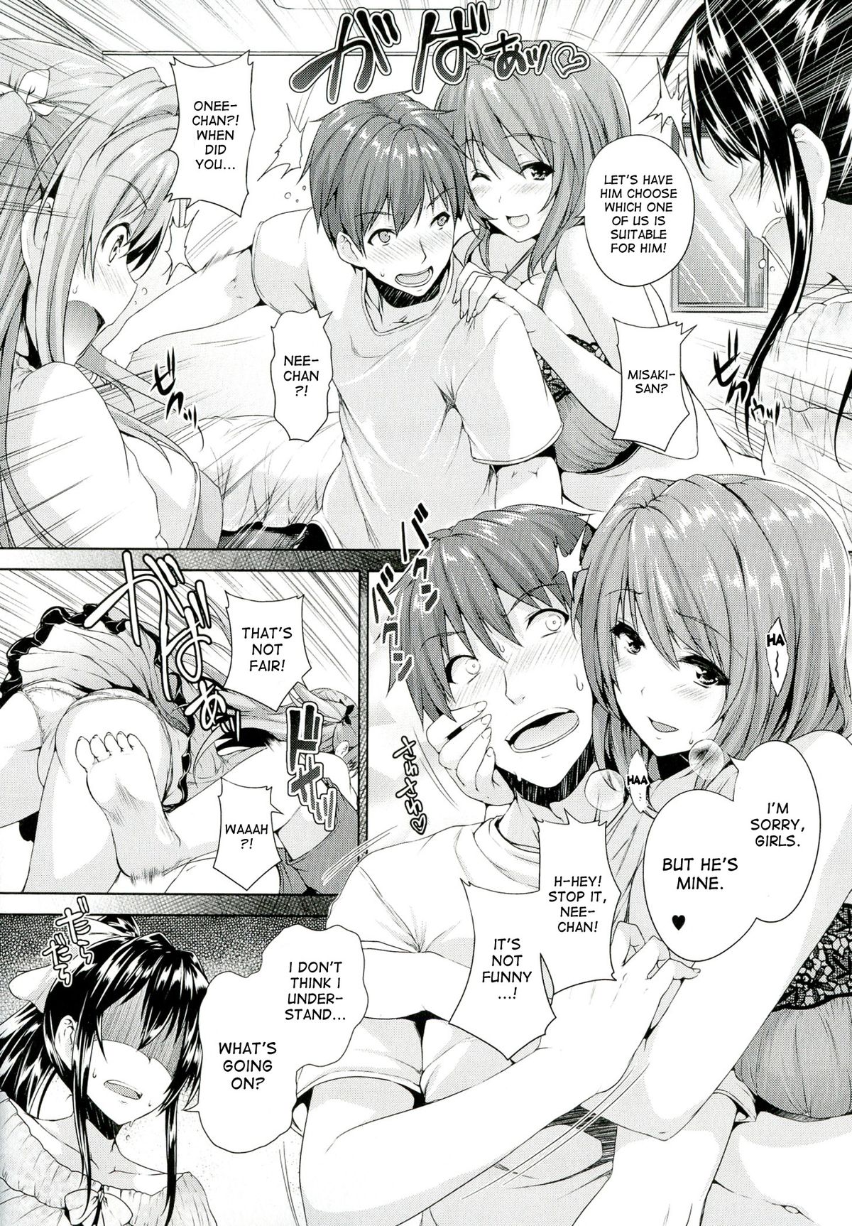 Love square panic page 74