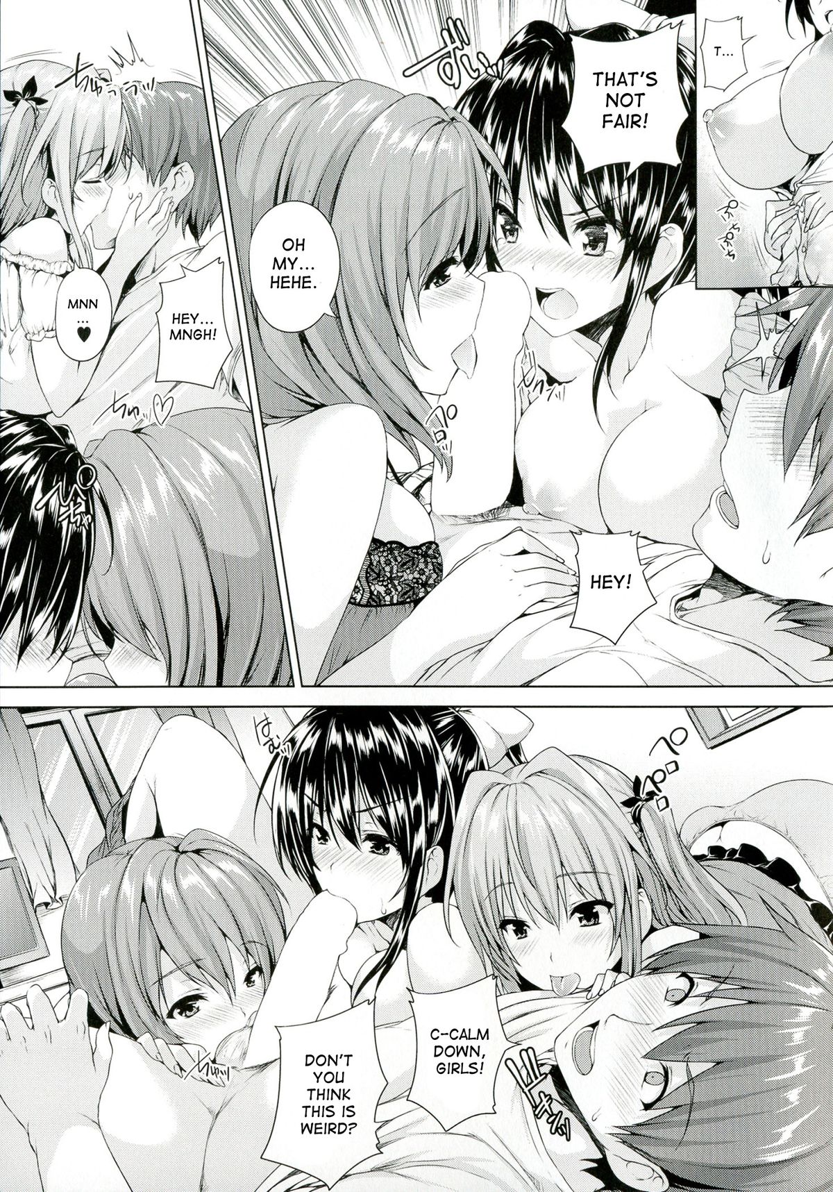 Love square panic page 77