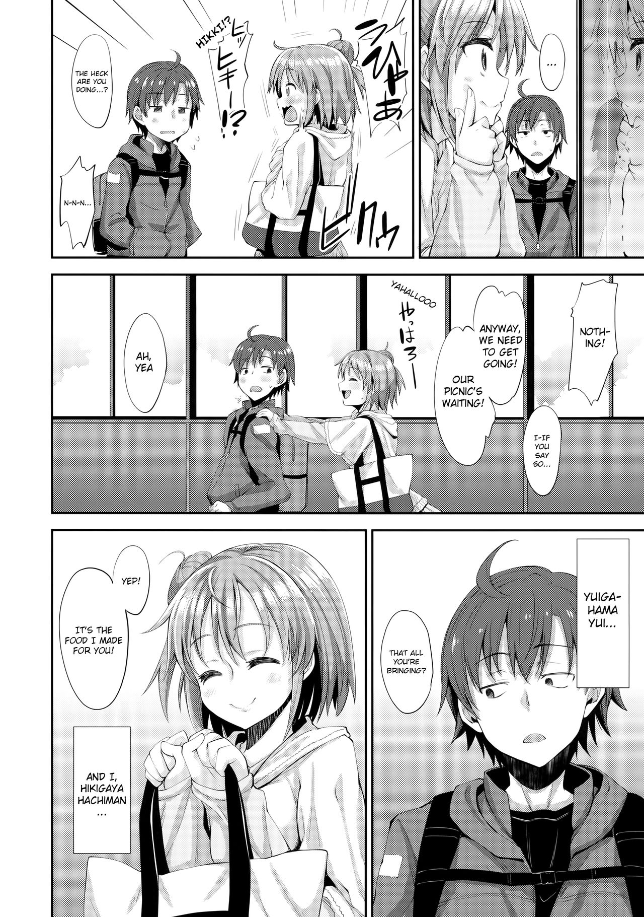 LOVE STORY #01 page 5