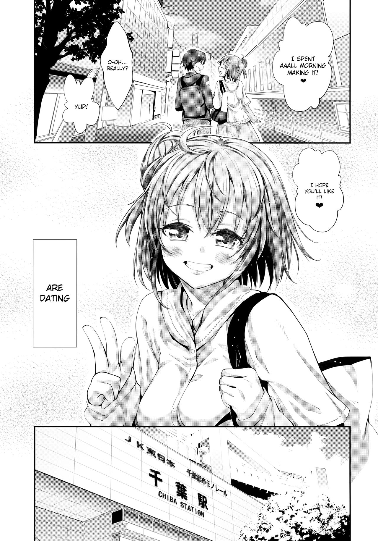 LOVE STORY #01 page 6