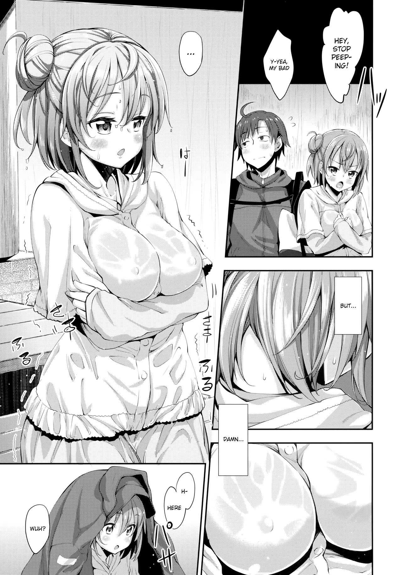 LOVE STORY #01 page 8