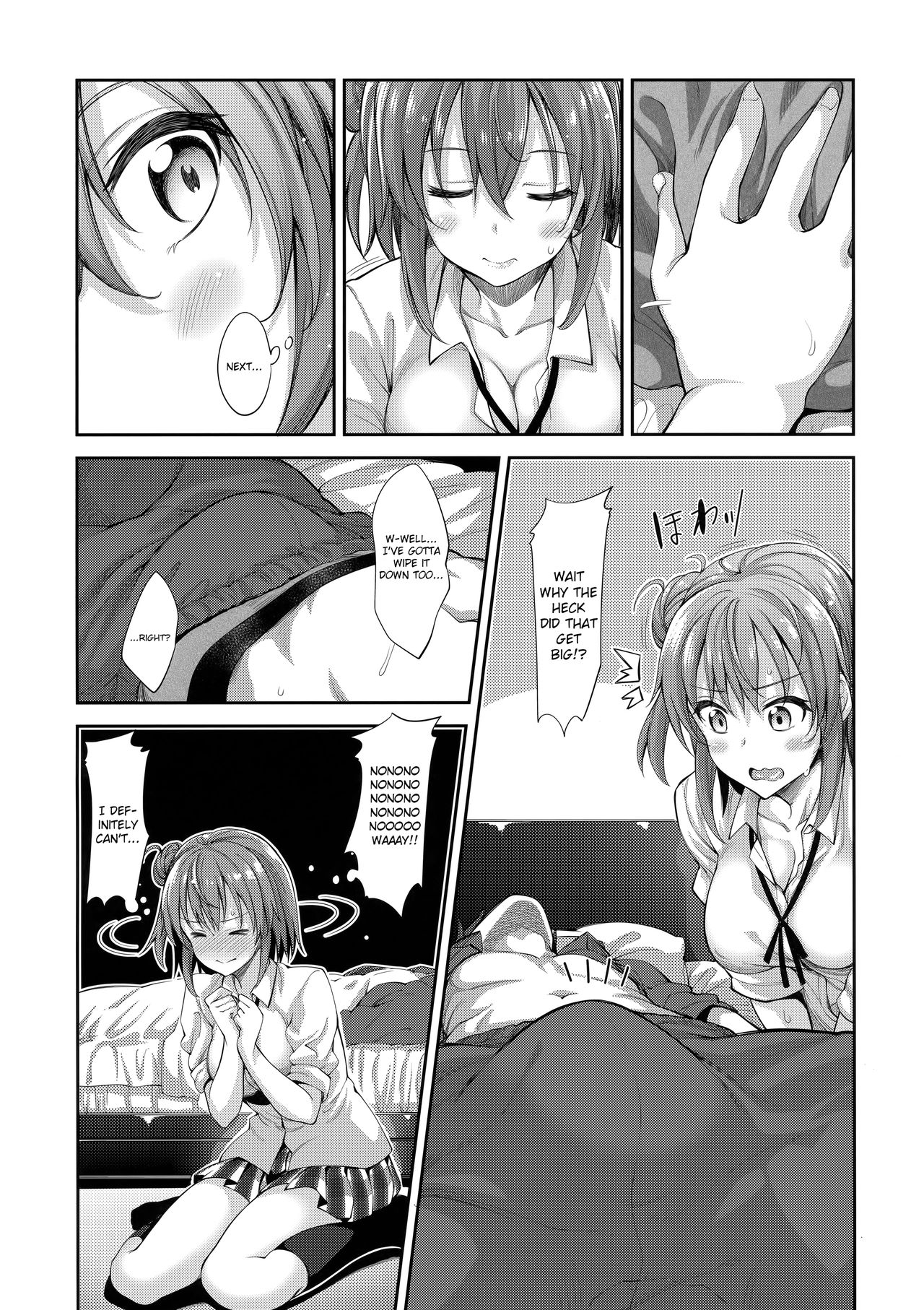 LOVE STORY #02 page 11