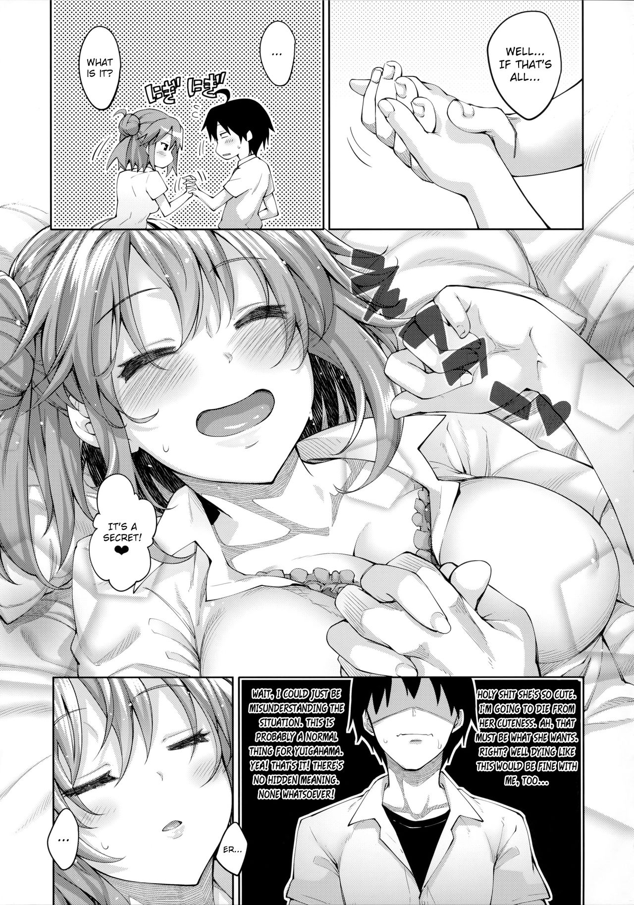 LOVE STORY #04 page 6