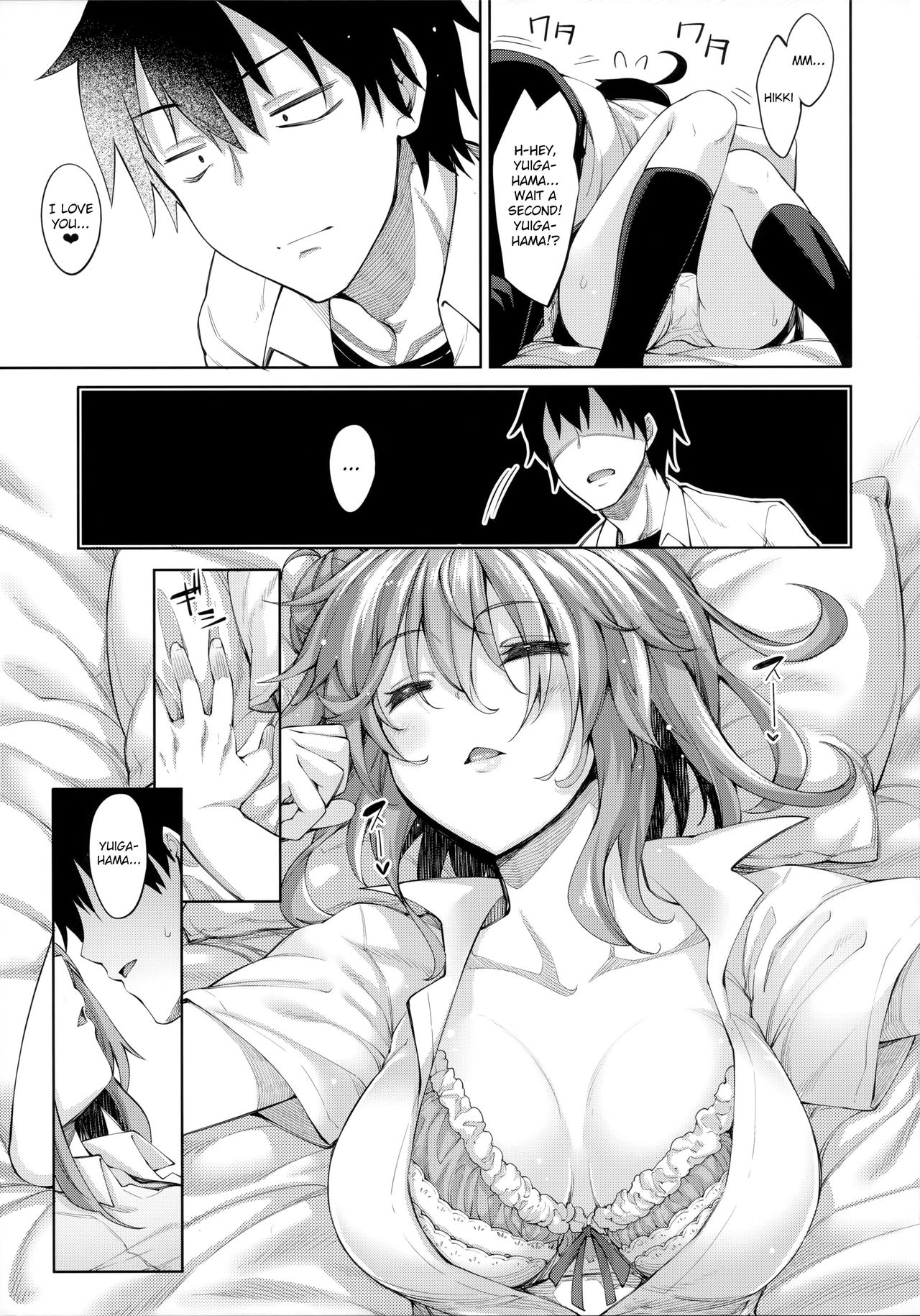 LOVE STORY #04 page 8