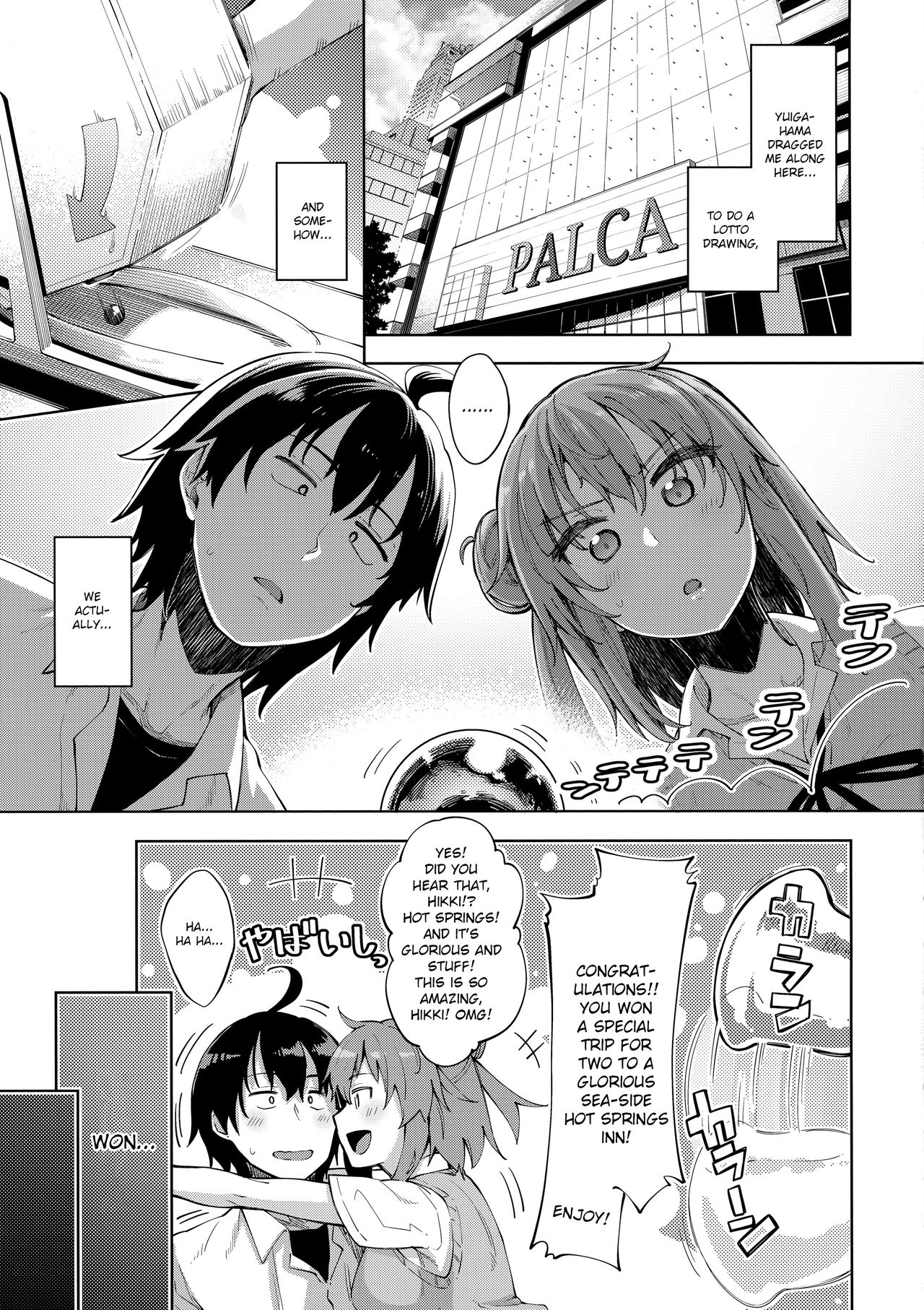 LOVE STORY #05 page 4