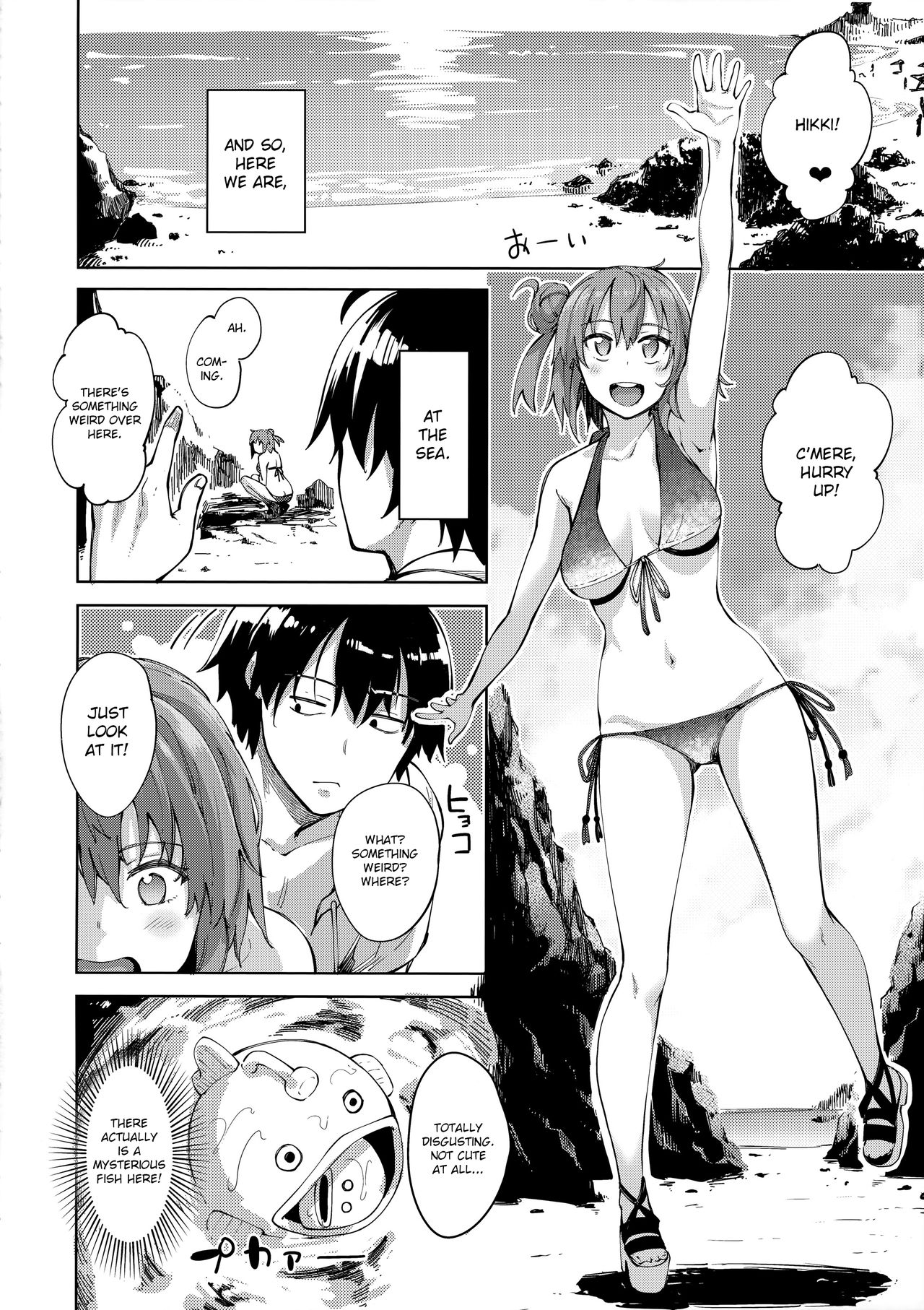 LOVE STORY #05 page 5