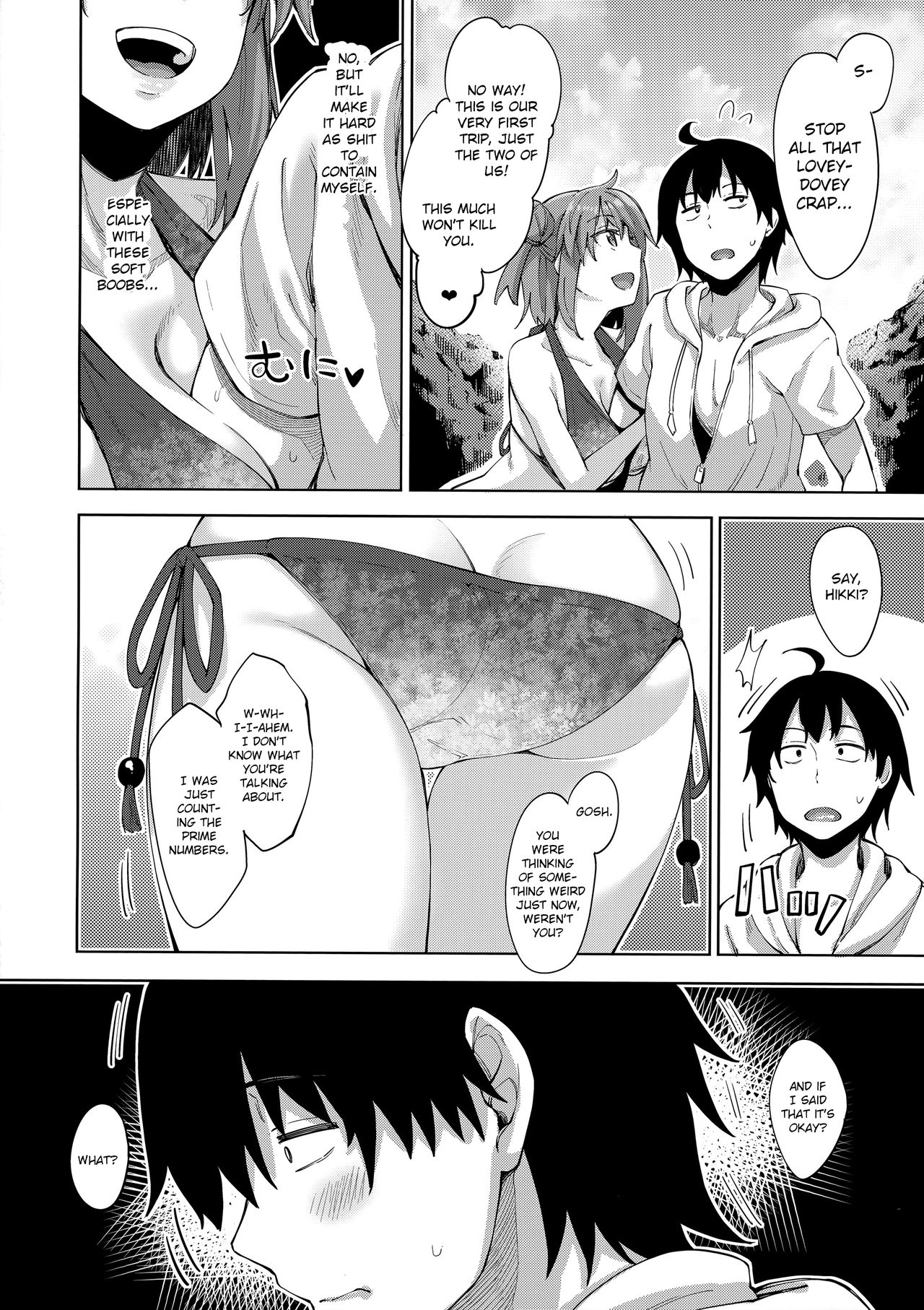 LOVE STORY #05 page 7