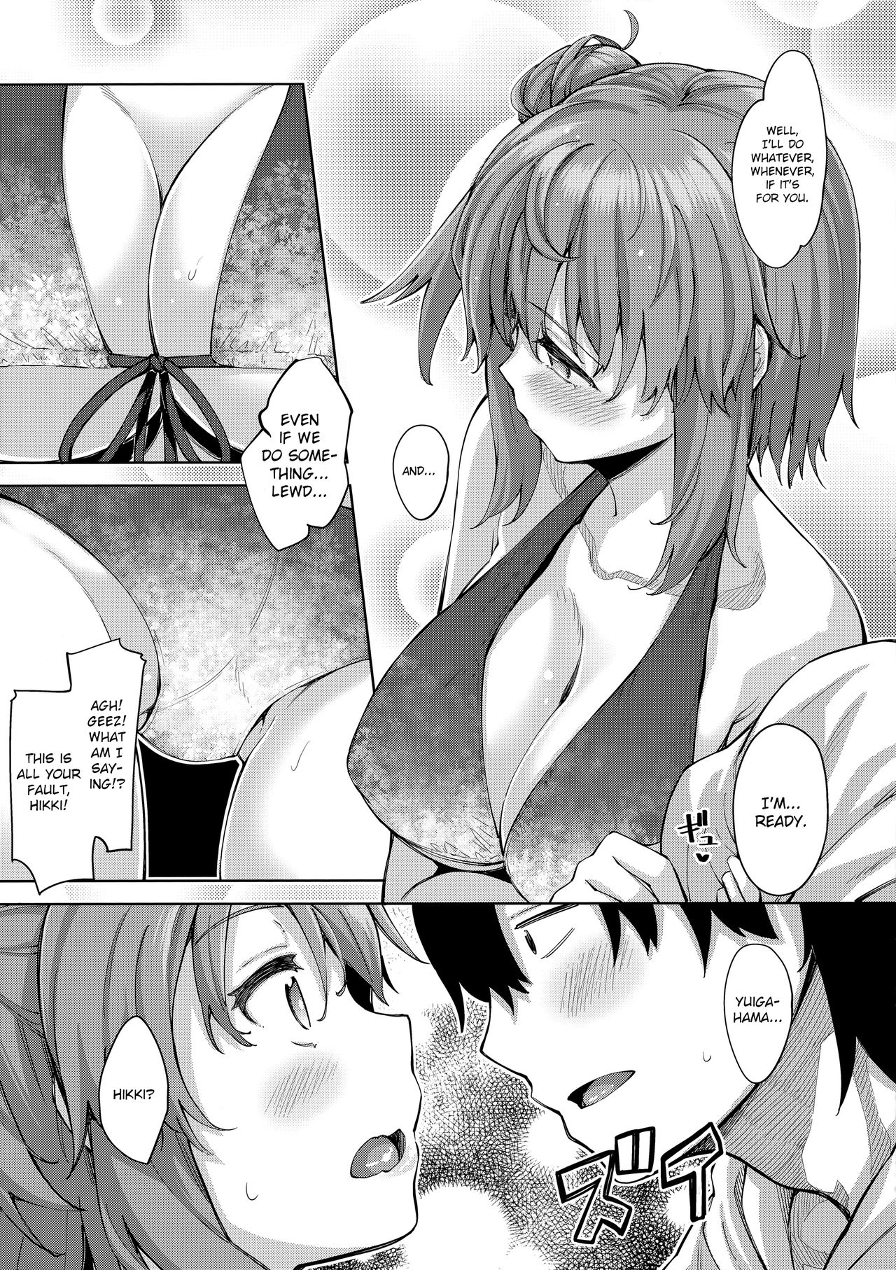 LOVE STORY #05 page 8