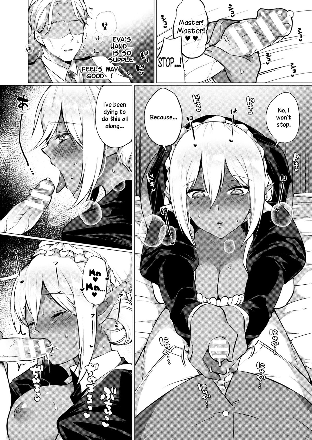 Love Story Of A Dark Elf page 10