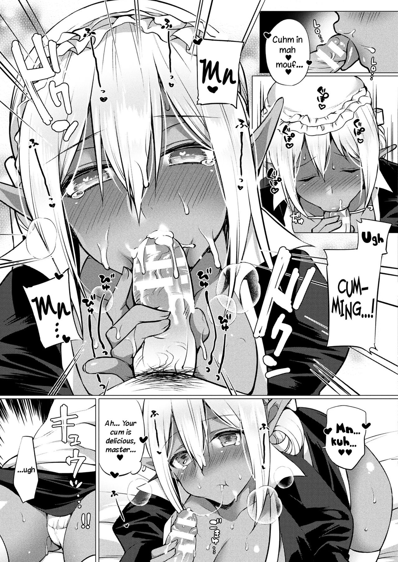 Love Story Of A Dark Elf page 11