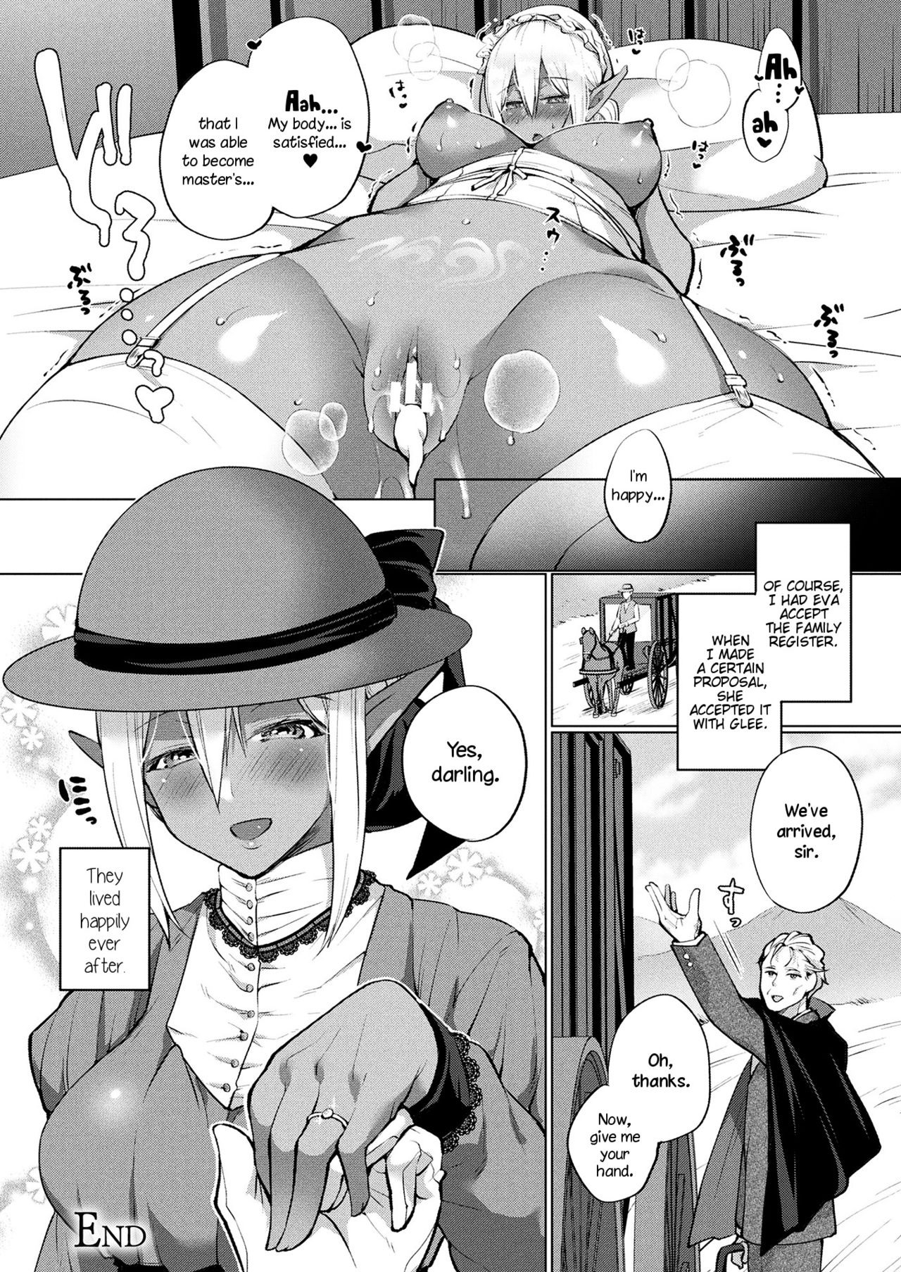 Love Story Of A Dark Elf page 20