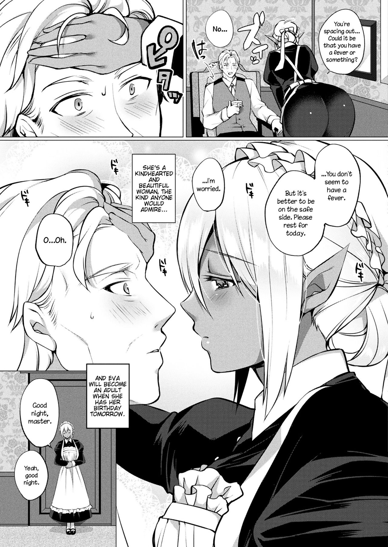 Love Story Of A Dark Elf page 3