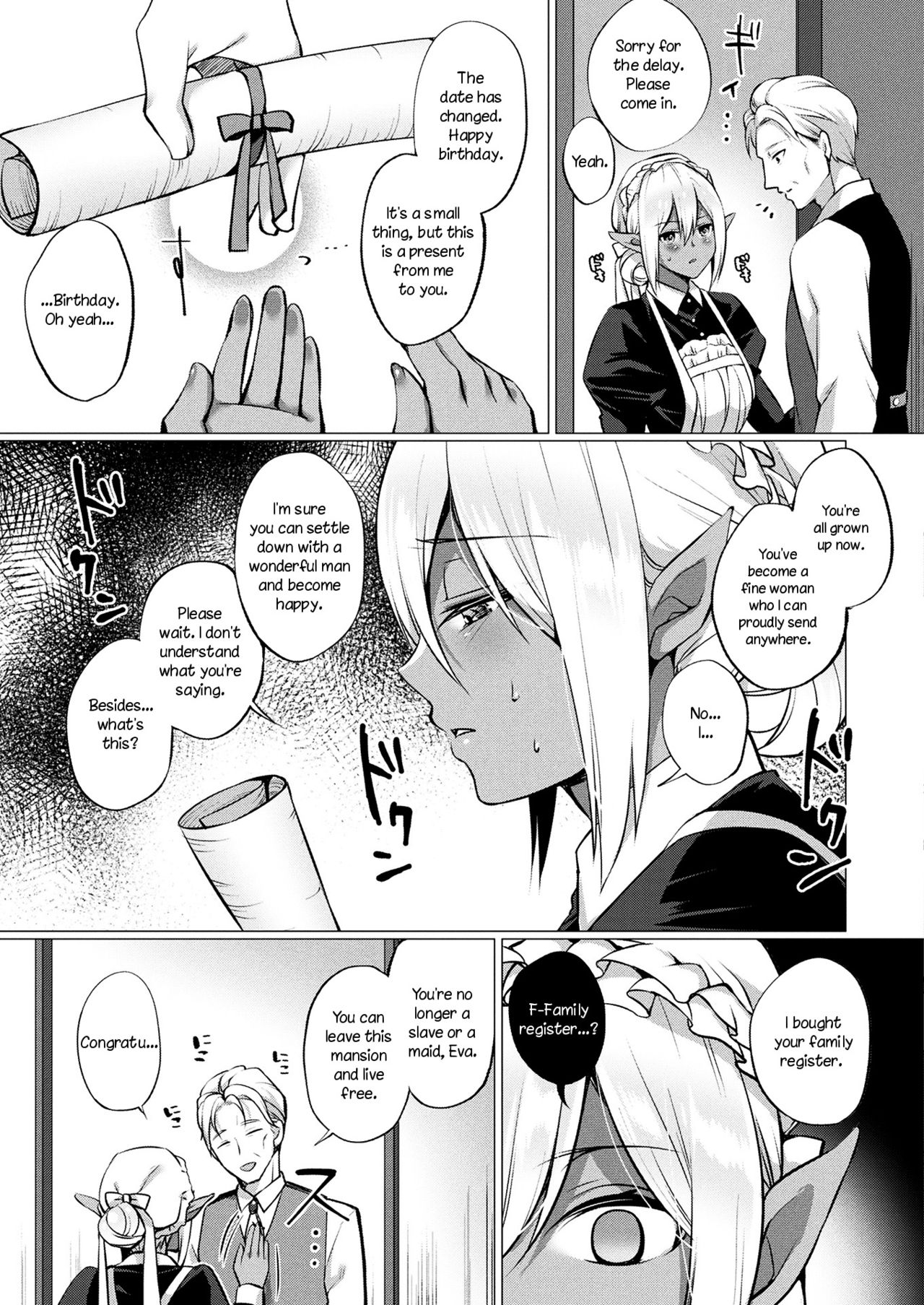 Love Story Of A Dark Elf page 7