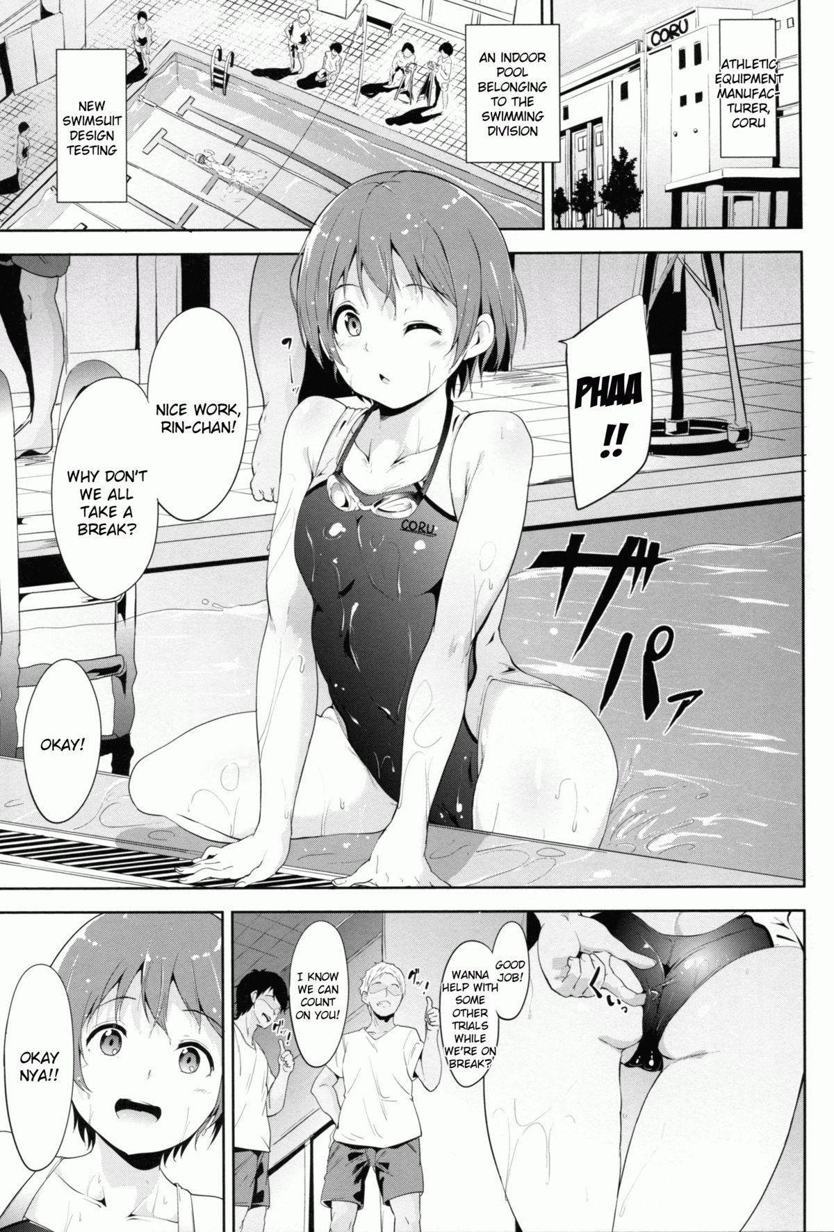 Love Swimming Bell page 2