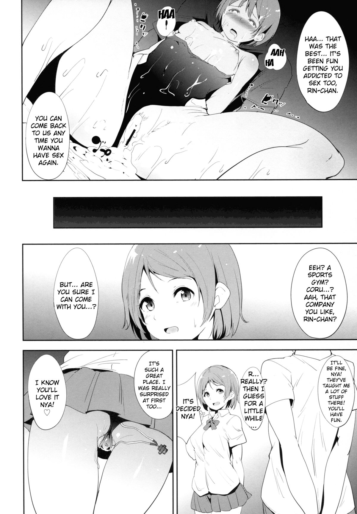Love Swimming Bell page 23