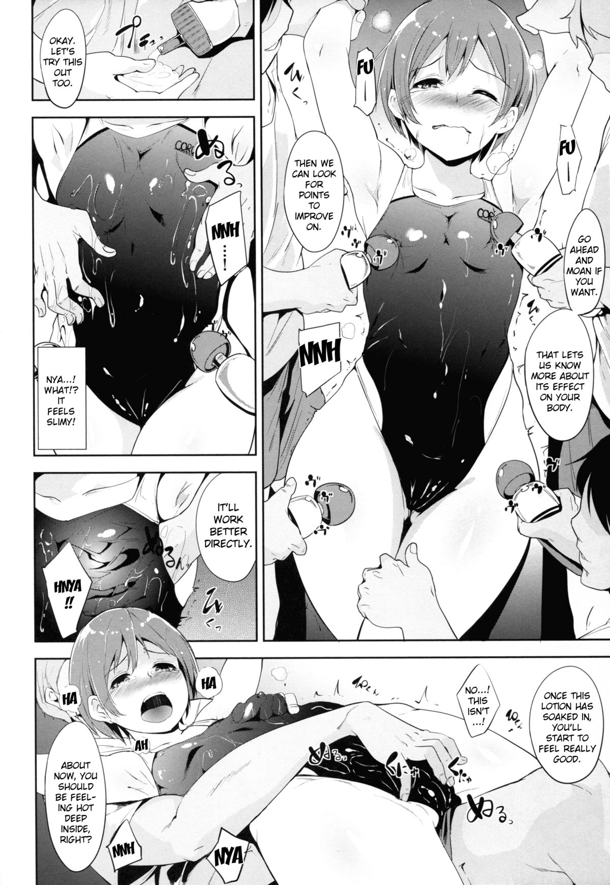 Love Swimming Bell page 7