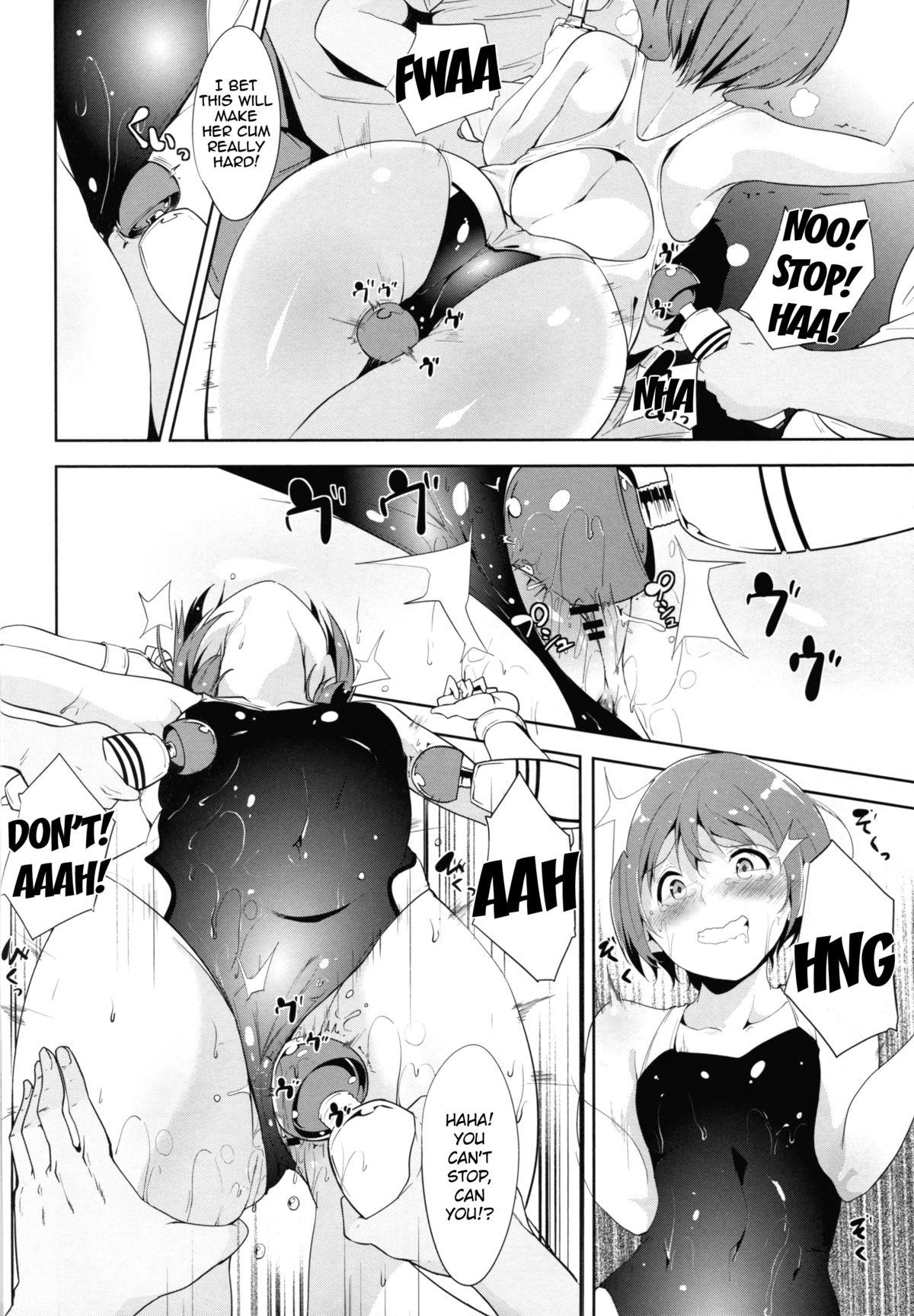 Love Swimming Bell page 9