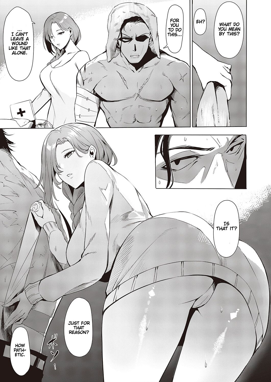 Love That Drenches The Lonesome Petals page 3