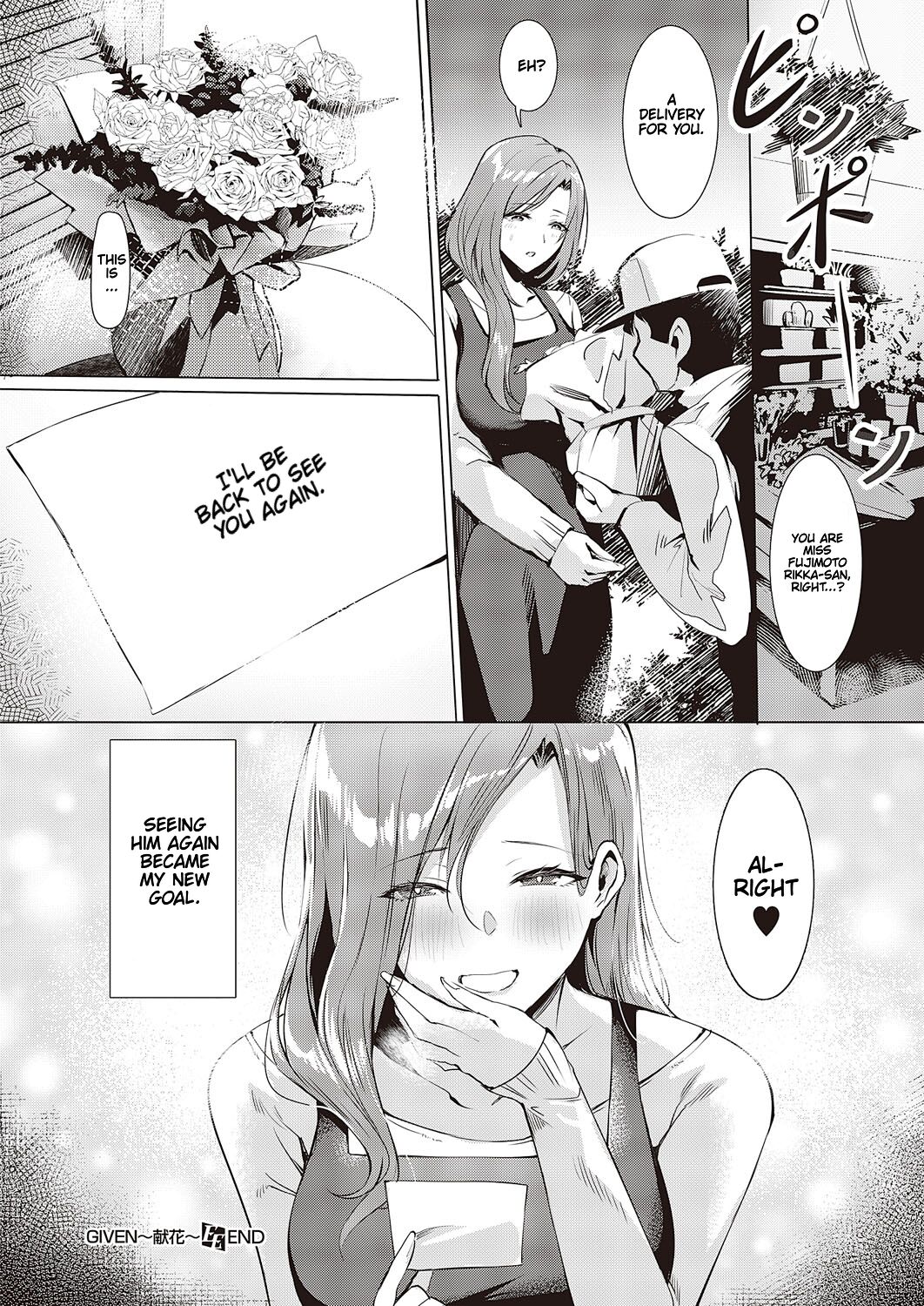 Love That Drenches The Lonesome Petals page 30