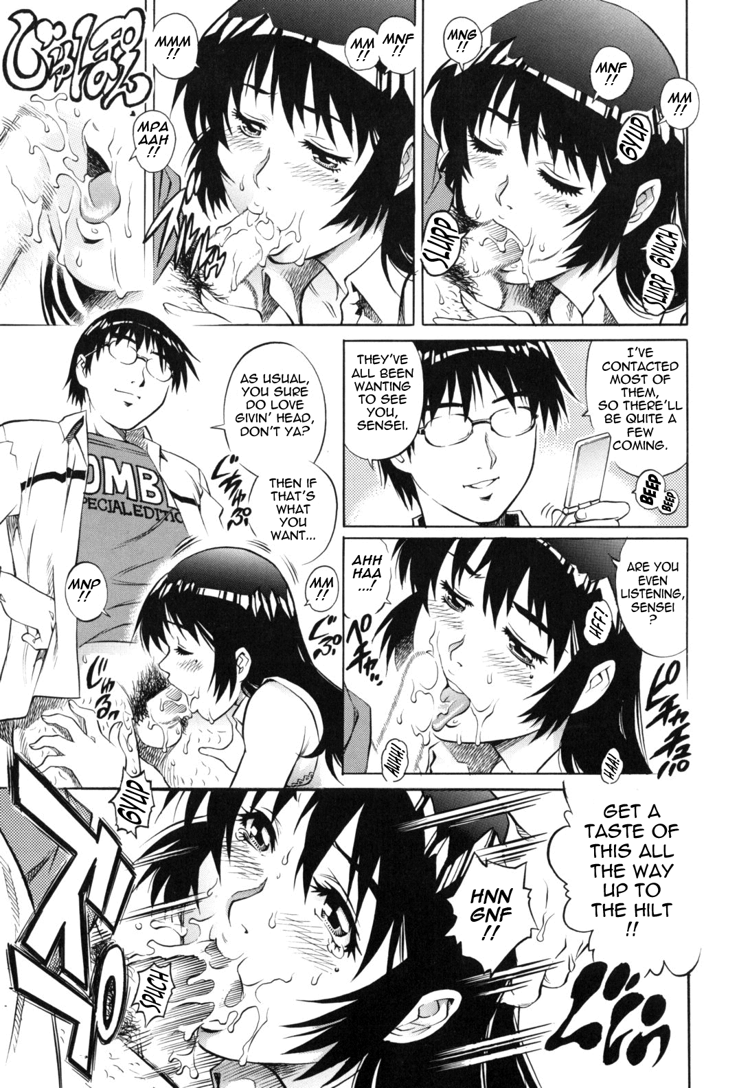 LOVE Tissue page 105