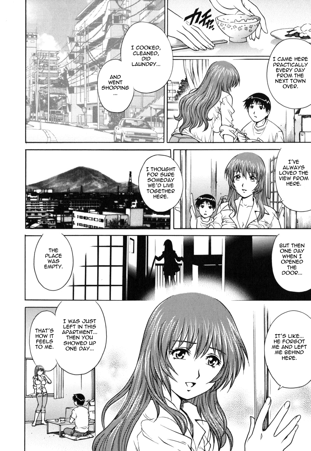 LOVE Tissue page 12