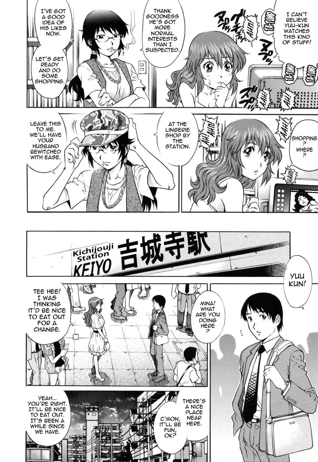 LOVE Tissue page 126