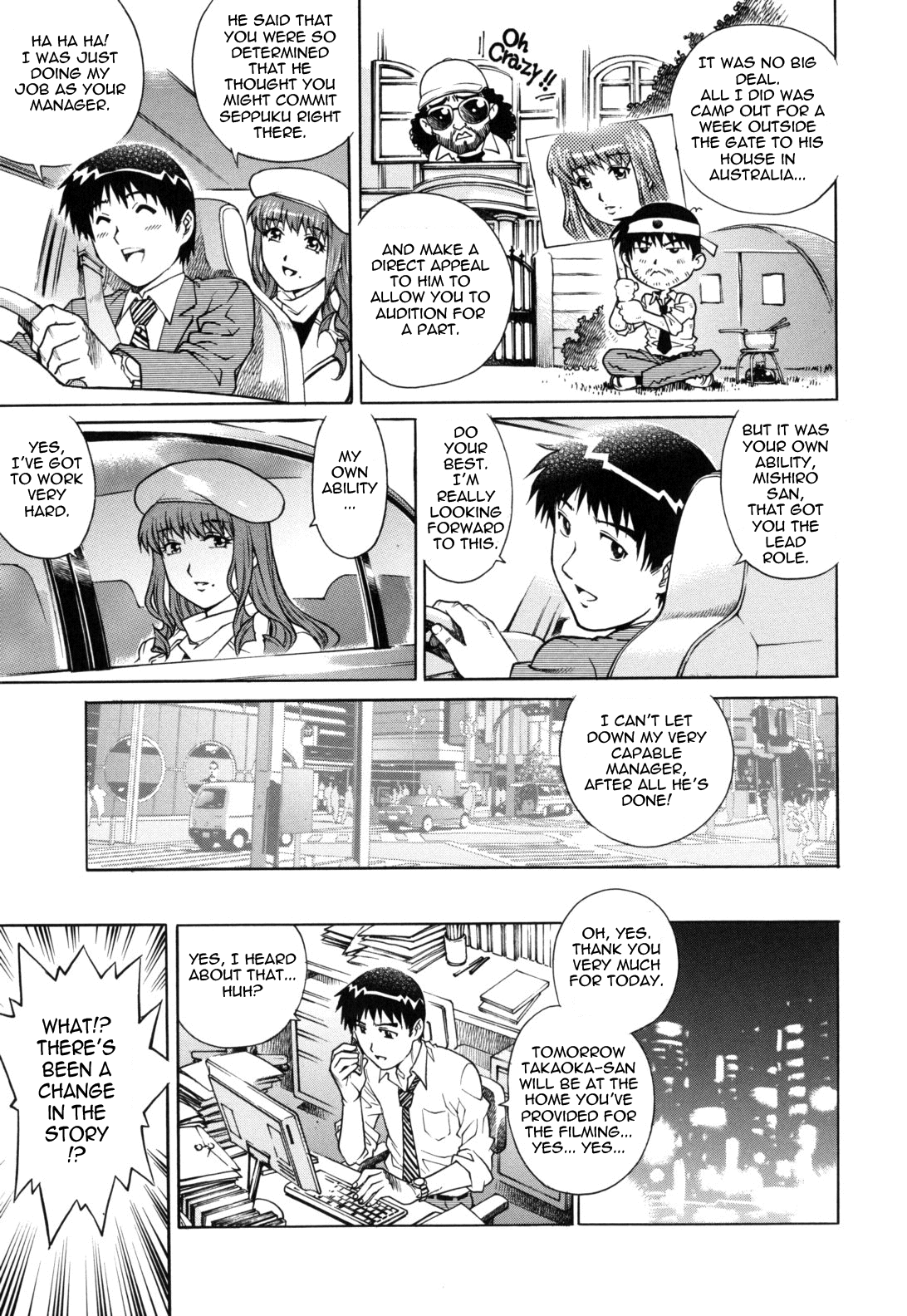 LOVE Tissue page 143