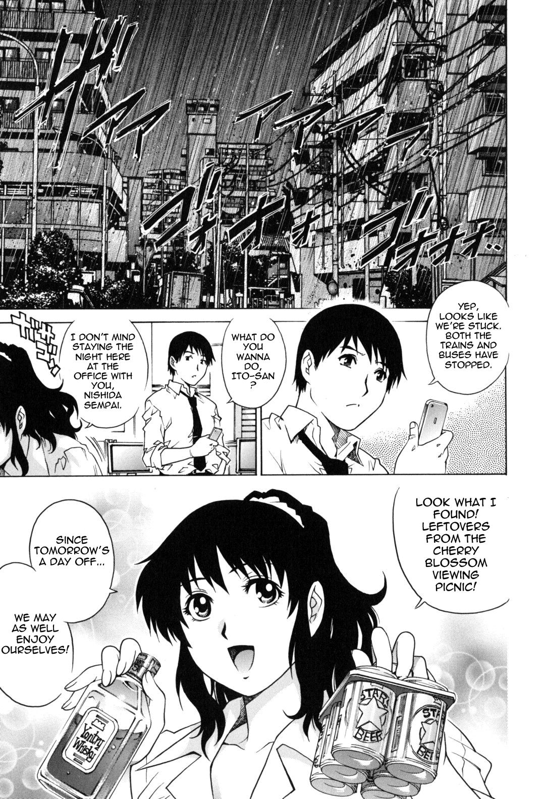 LOVE Tissue page 161