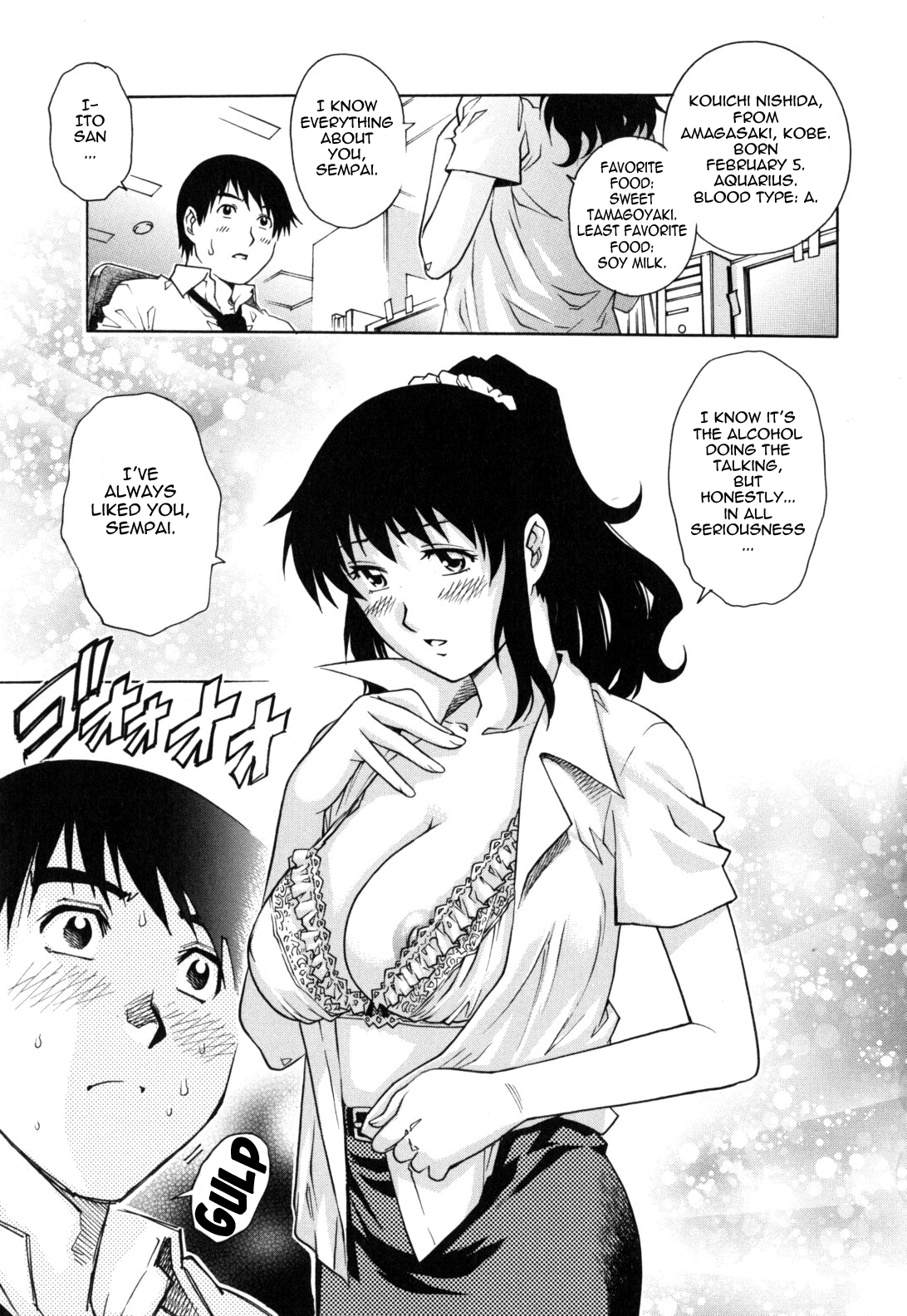 LOVE Tissue page 165
