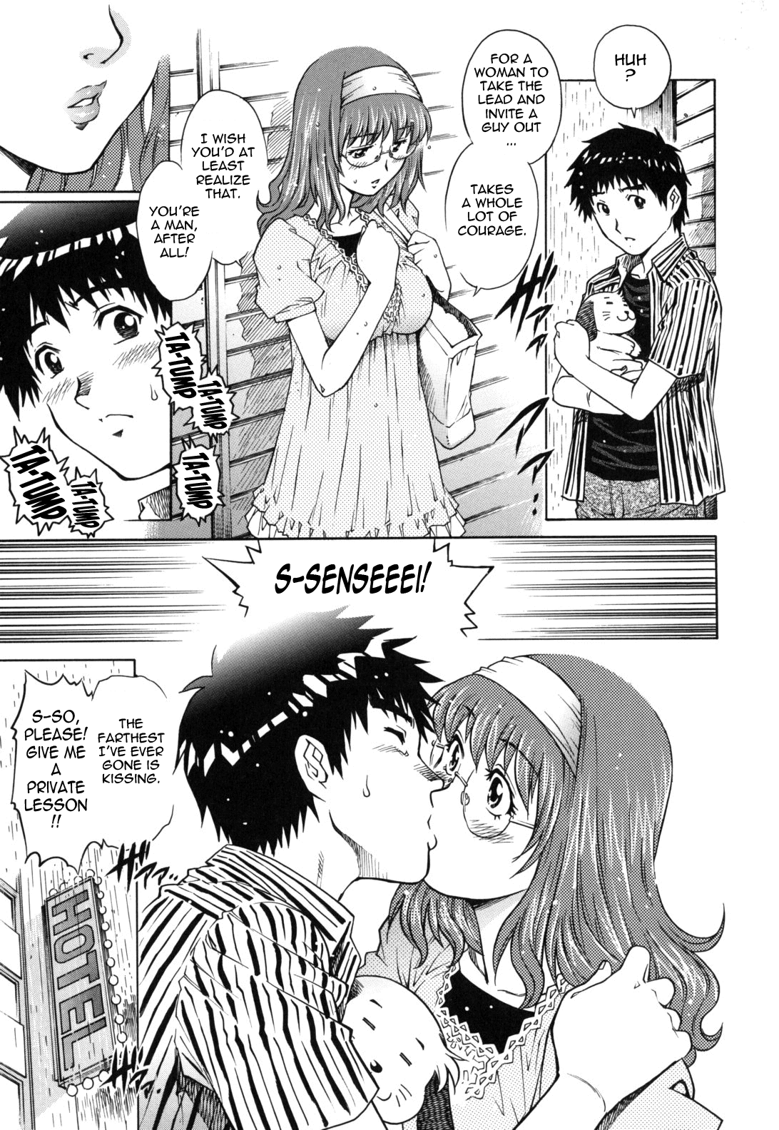 LOVE Tissue page 31