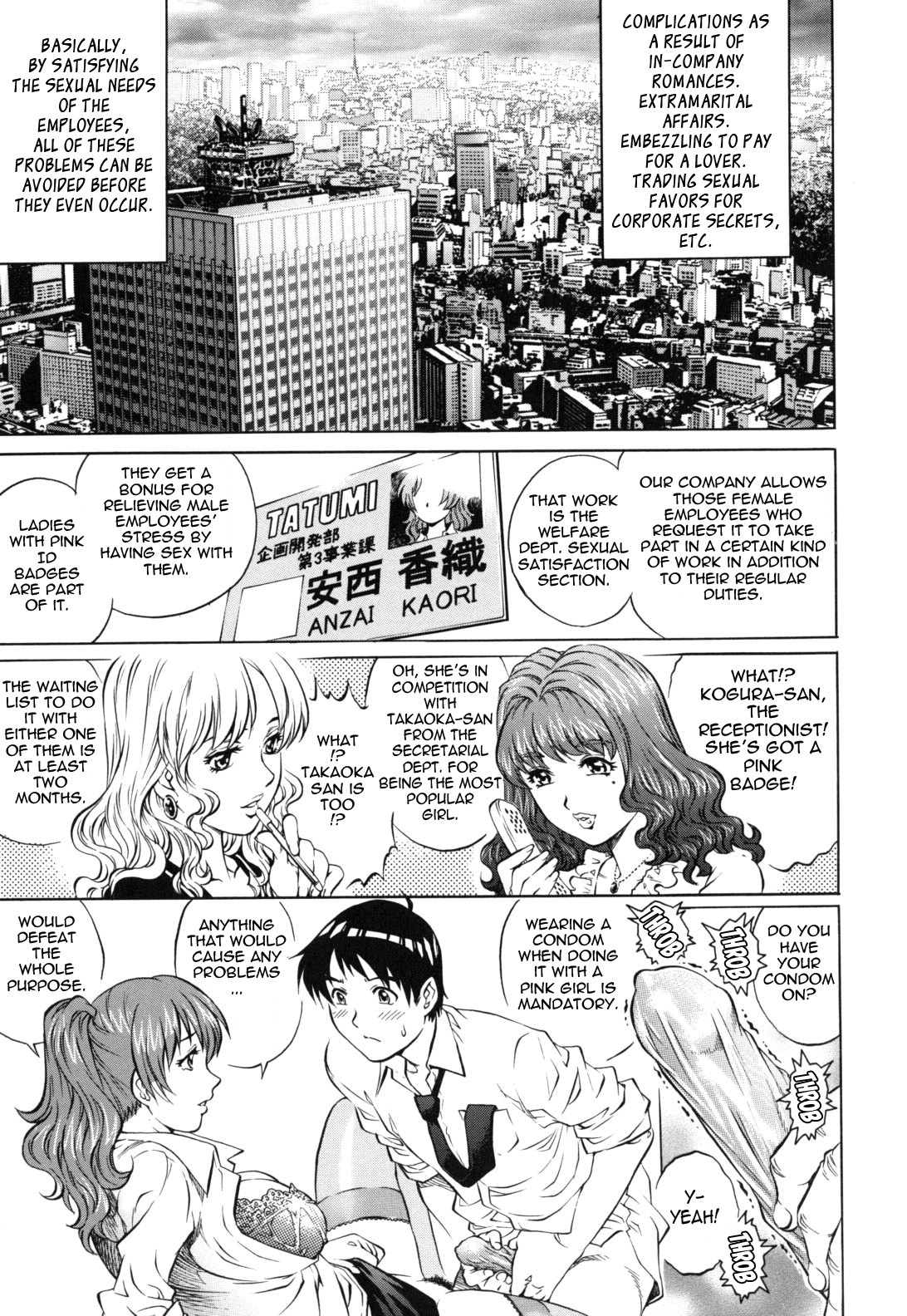 LOVE Tissue page 47
