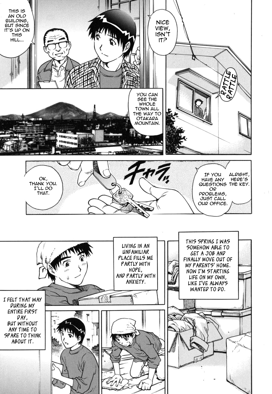 LOVE Tissue page 5