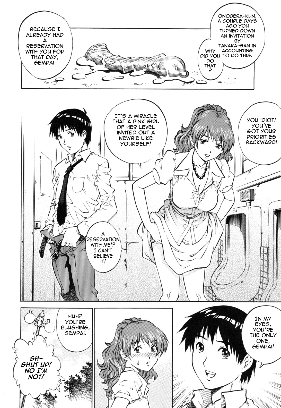 LOVE Tissue page 50