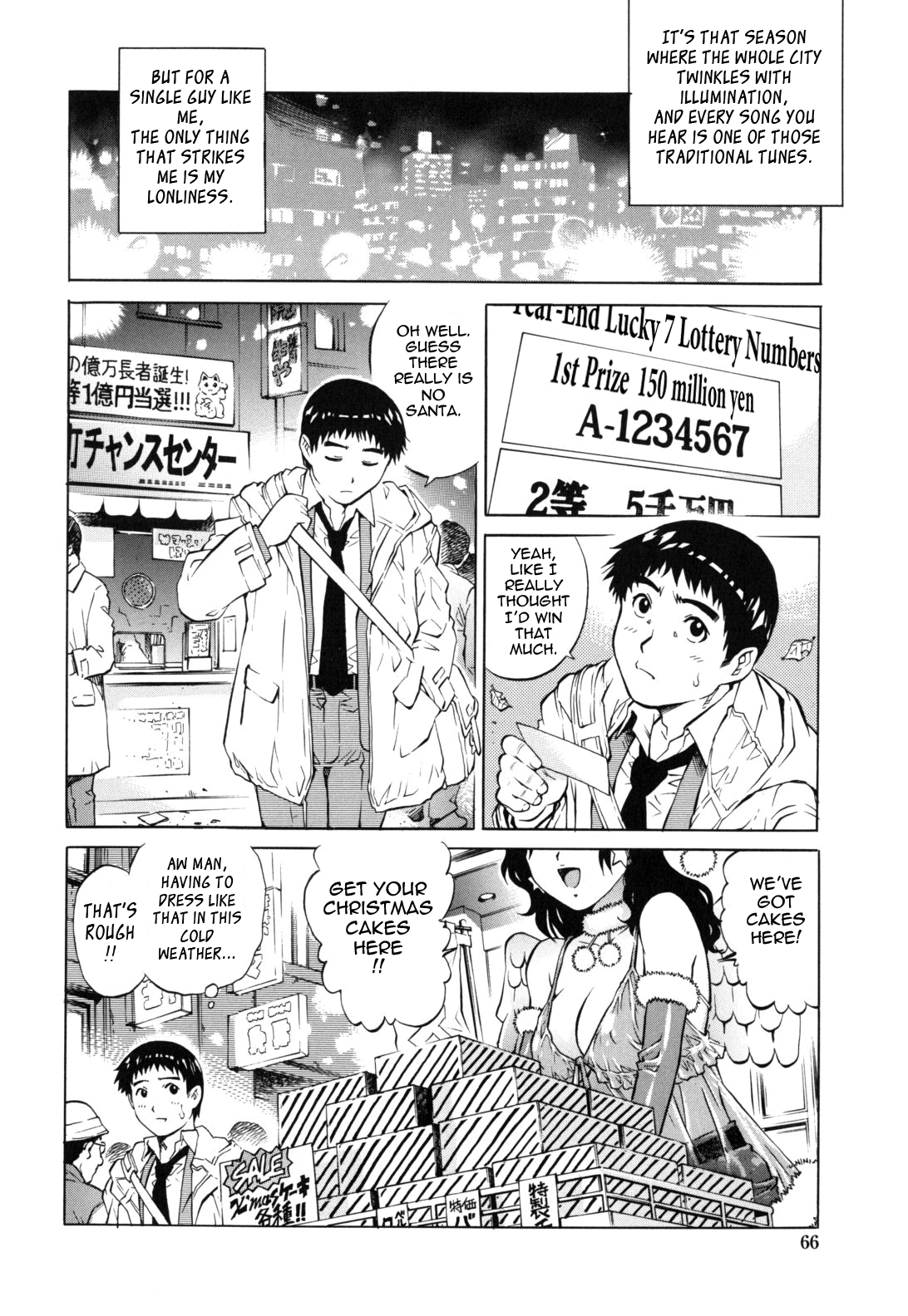 LOVE Tissue page 66