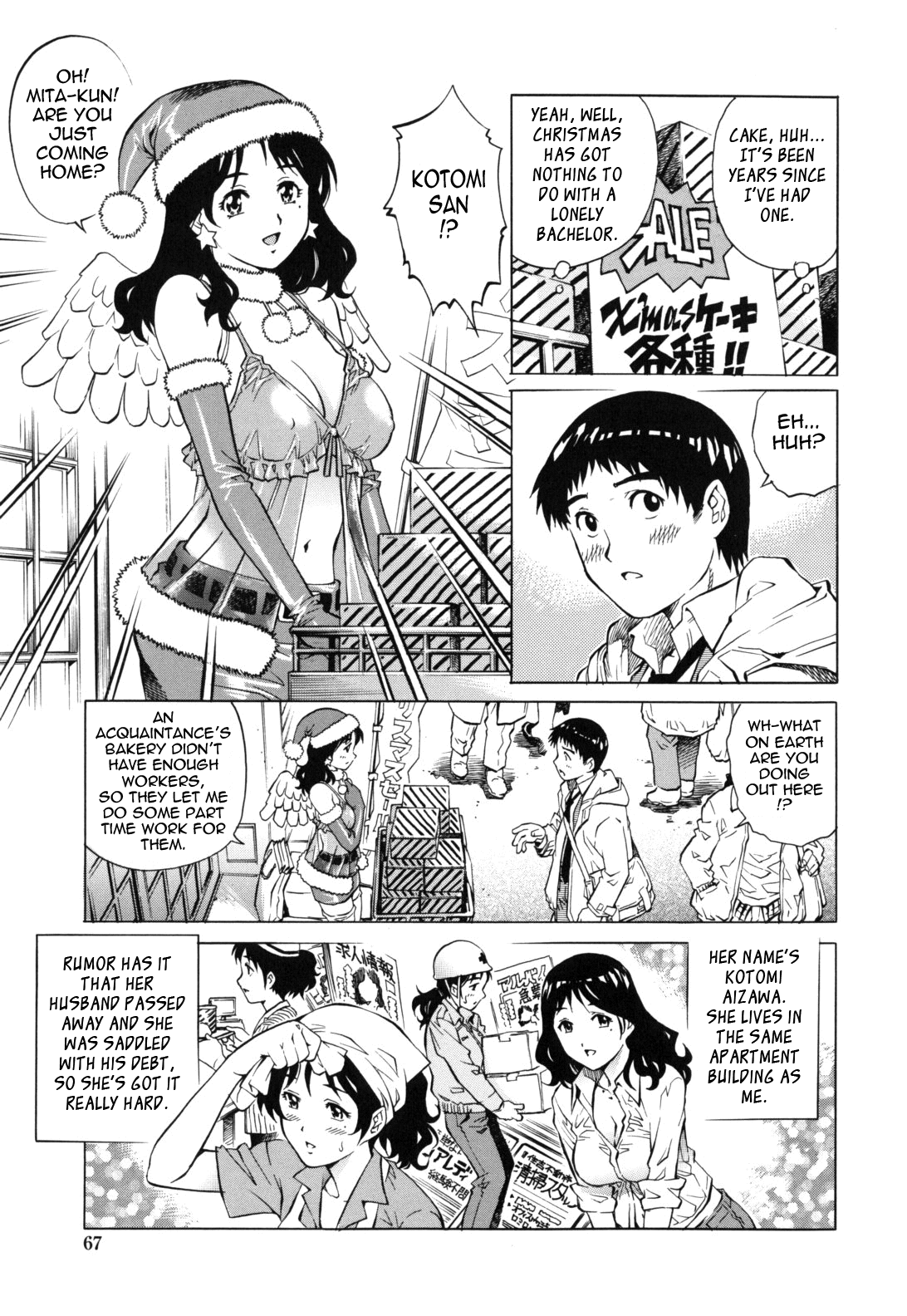 LOVE Tissue page 67
