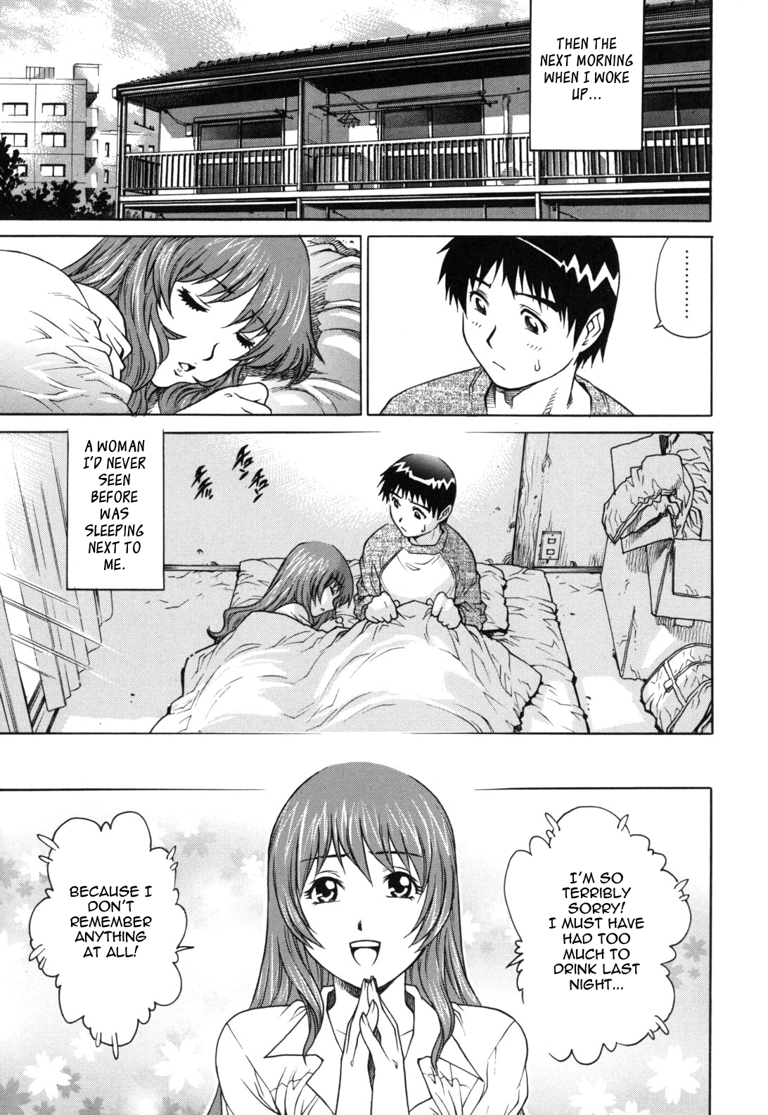 LOVE Tissue page 7